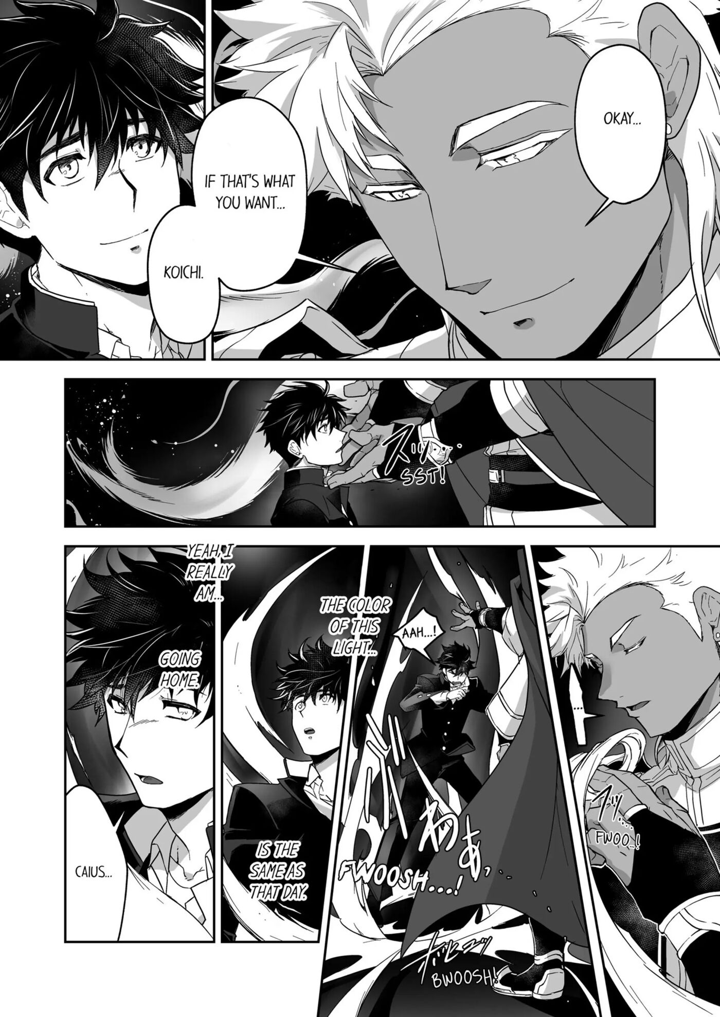 The Titan's Bride [yaoi] 2