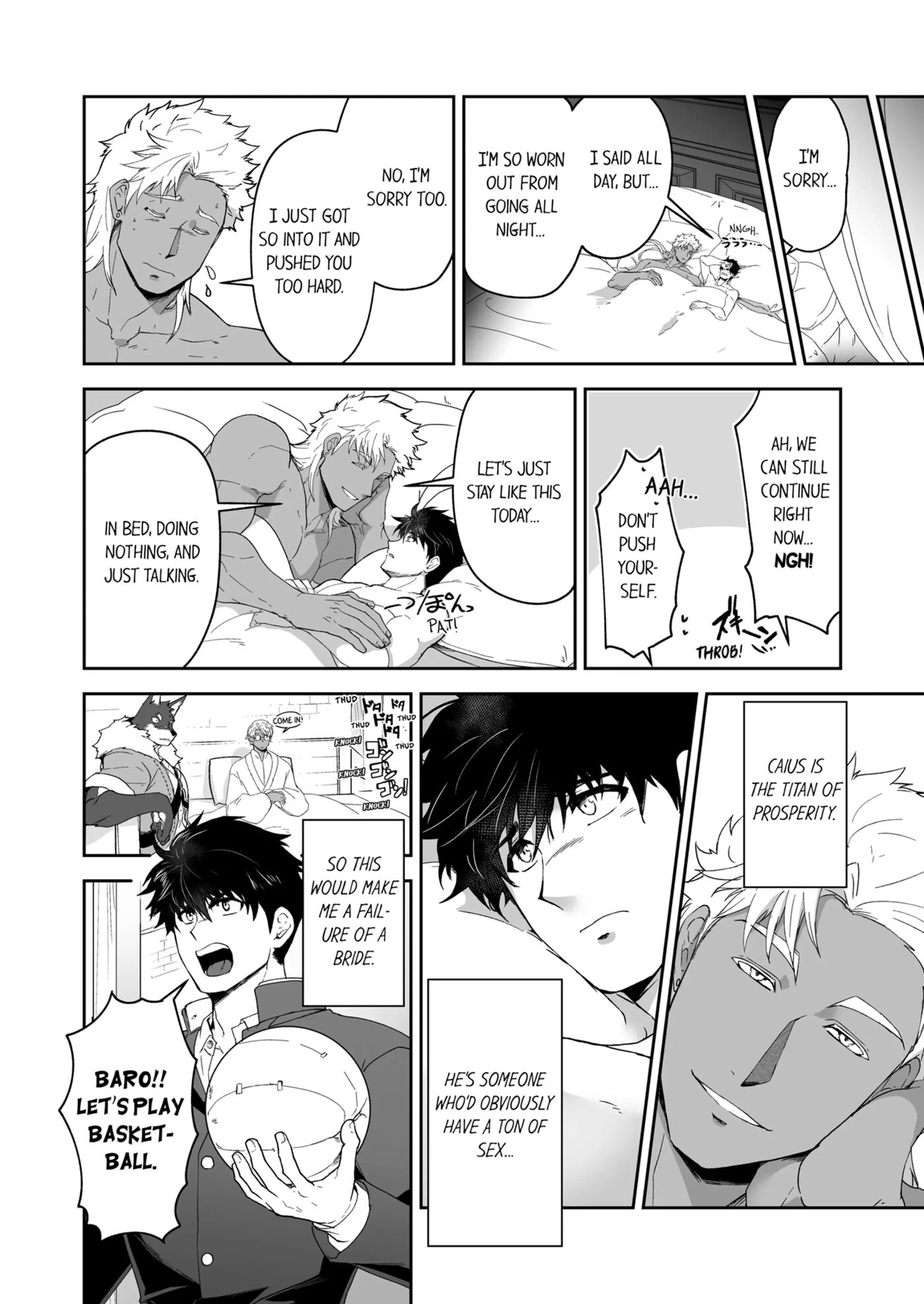 The Titan's Bride [yaoi] 2