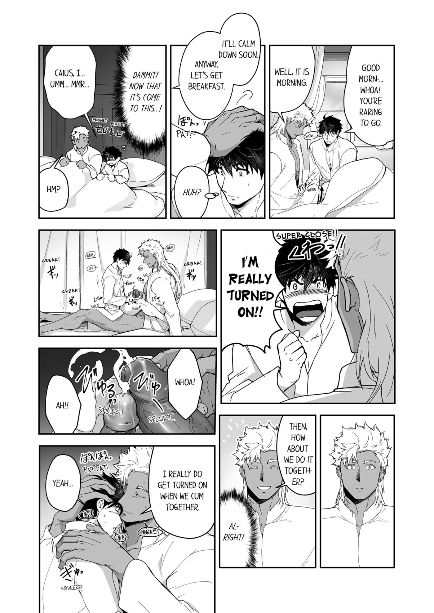 The Titan's Bride [yaoi] 2