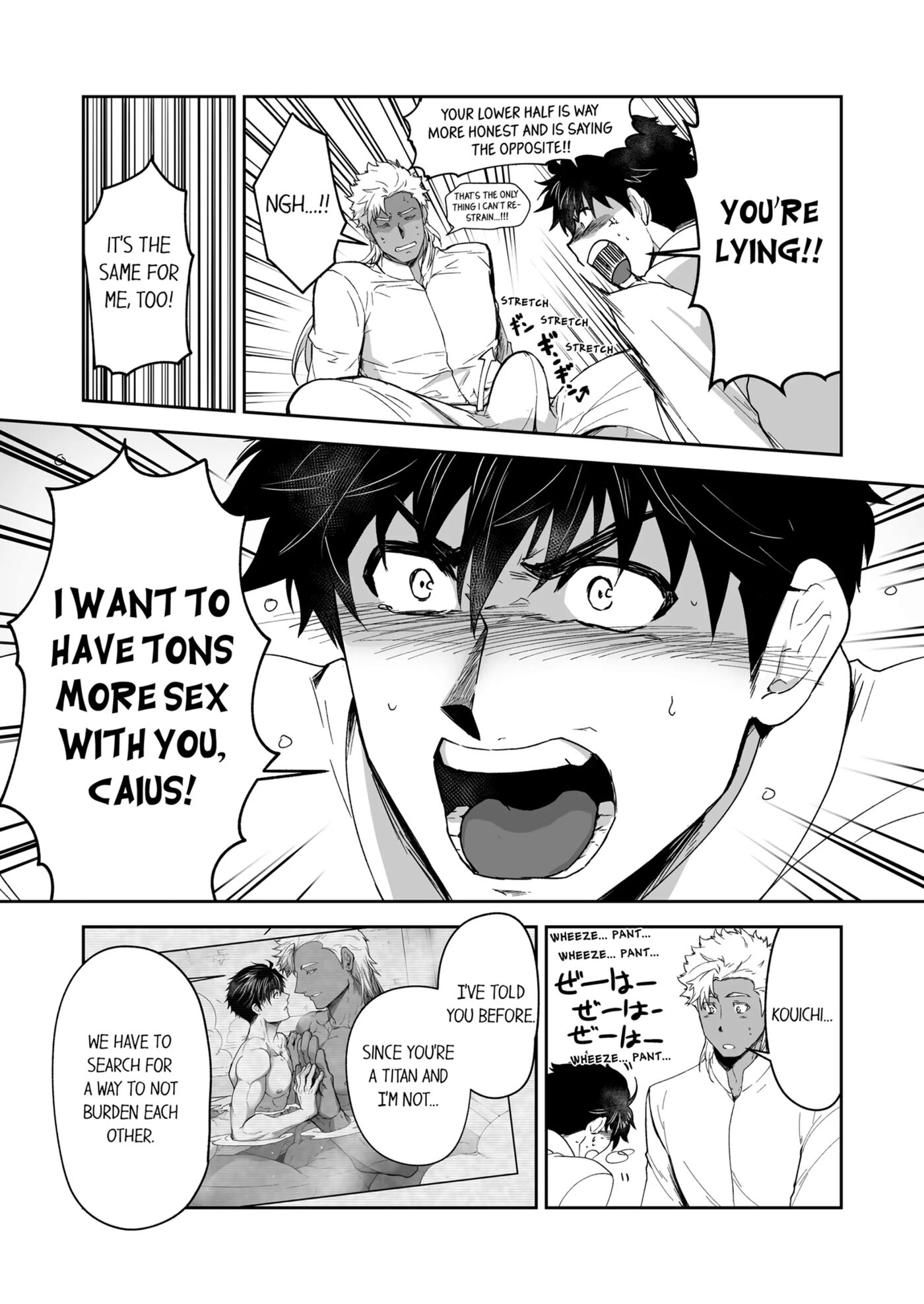 The Titan's Bride [yaoi] 2
