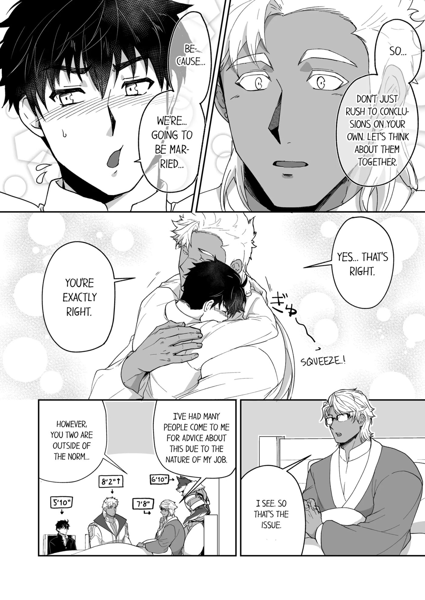 The Titan's Bride [yaoi] 2