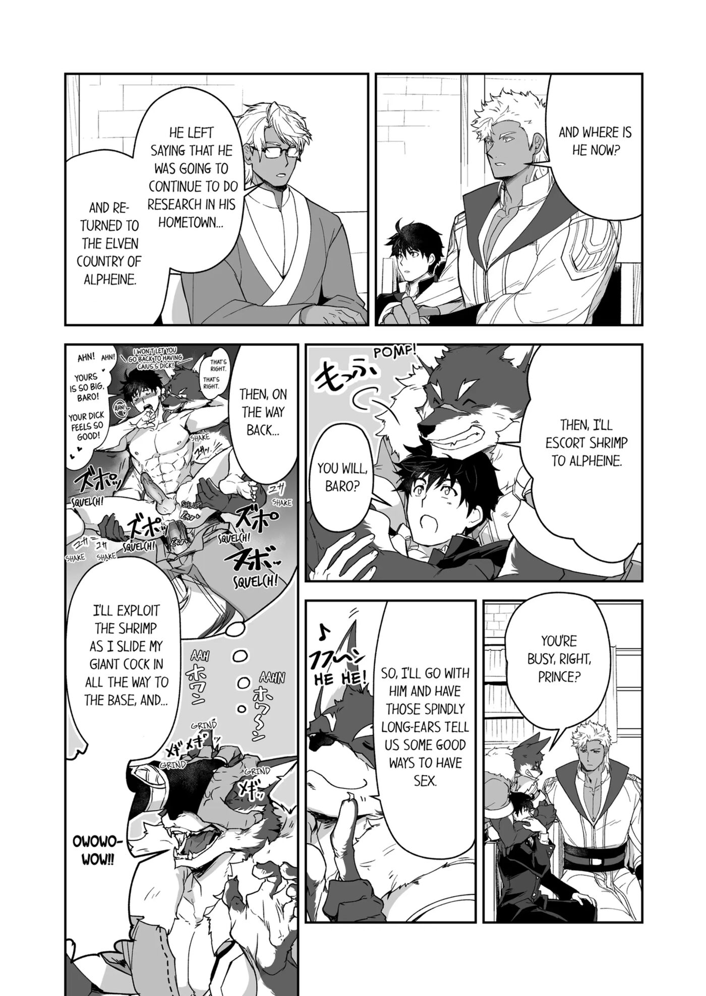 The Titan's Bride [yaoi] 2