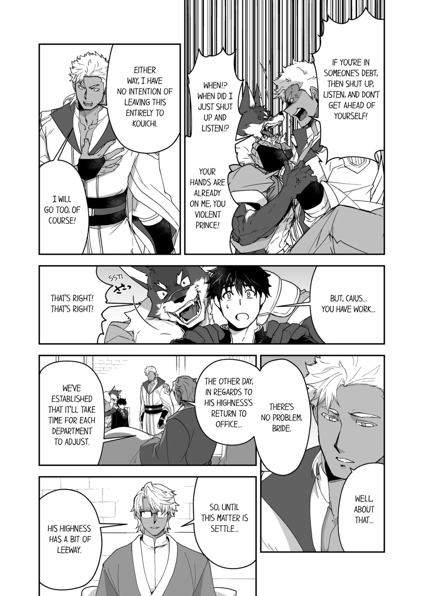 The Titan's Bride [yaoi] 2
