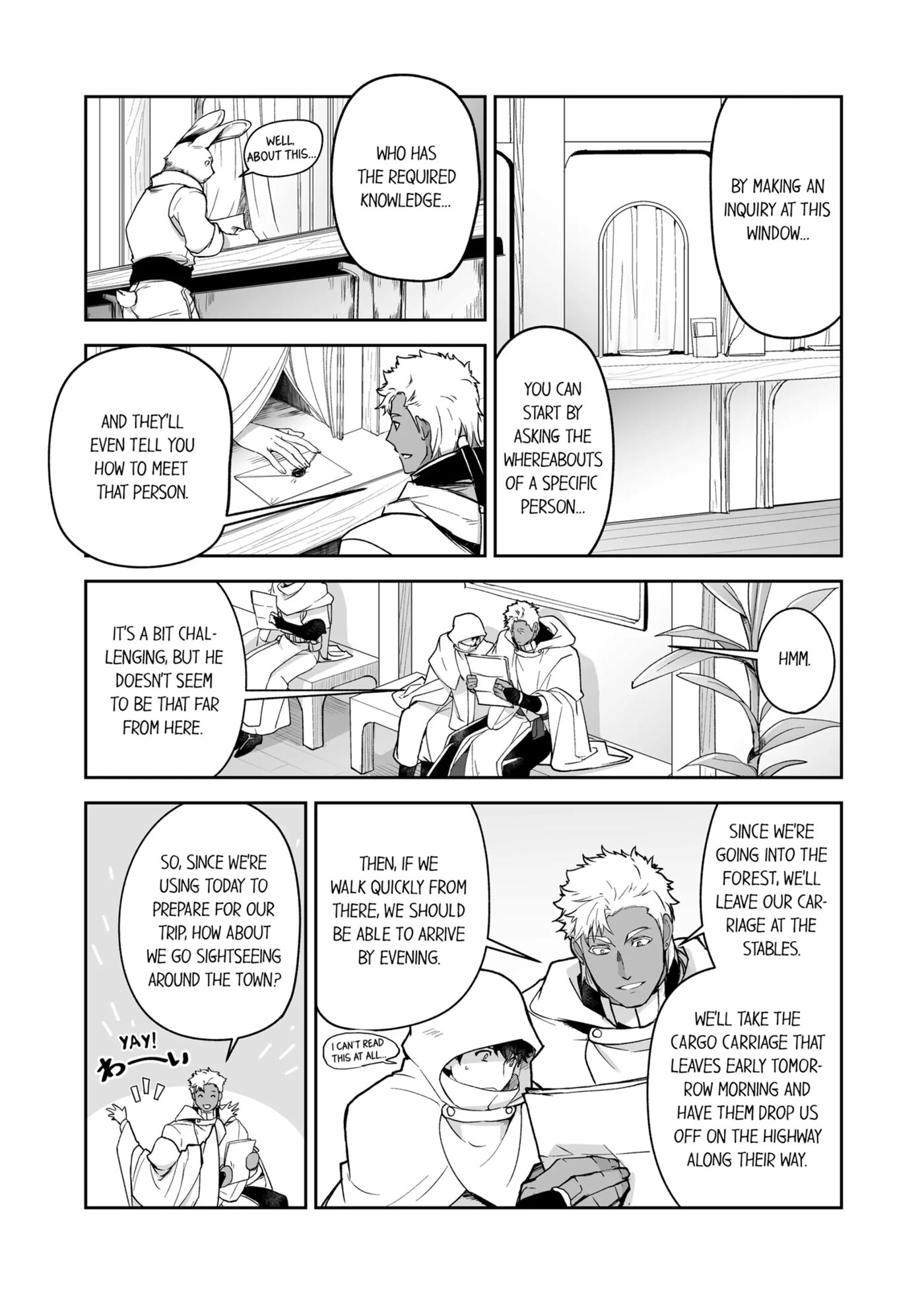 The Titan's Bride [yaoi] 2