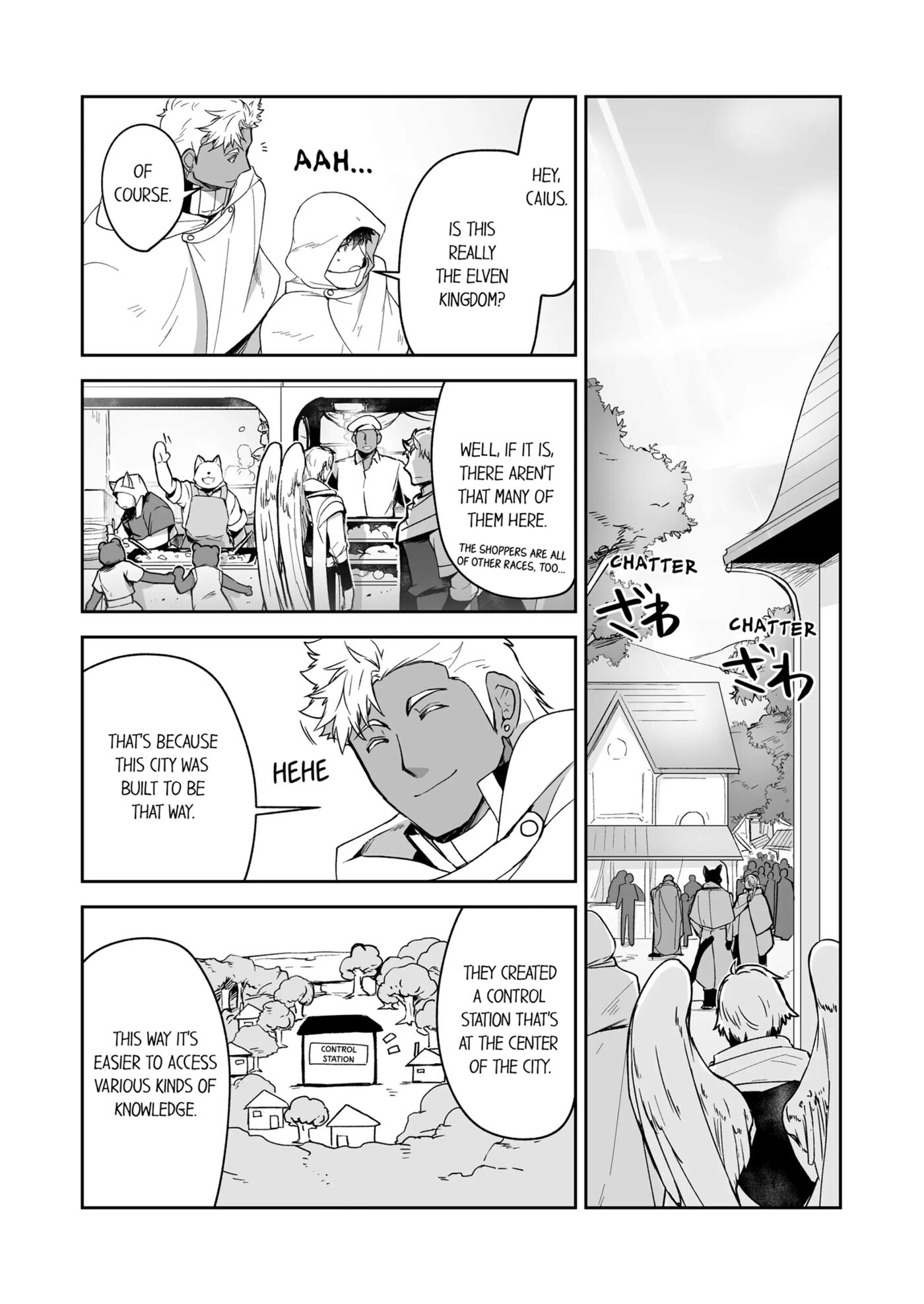 The Titan's Bride [yaoi] 2