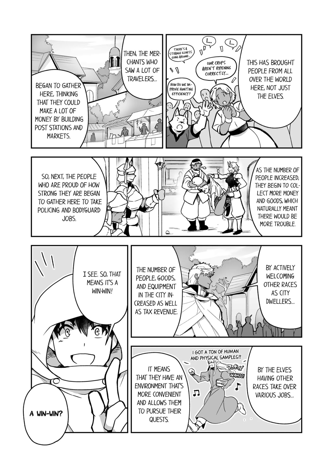 The Titan's Bride [yaoi] 2