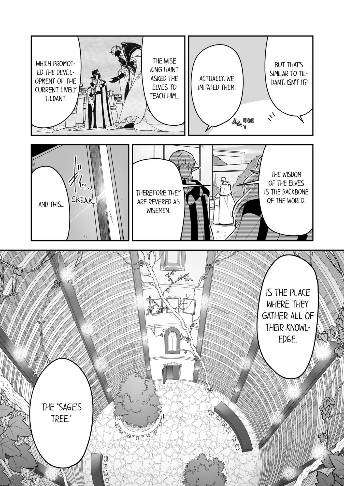 The Titan's Bride [yaoi] 2