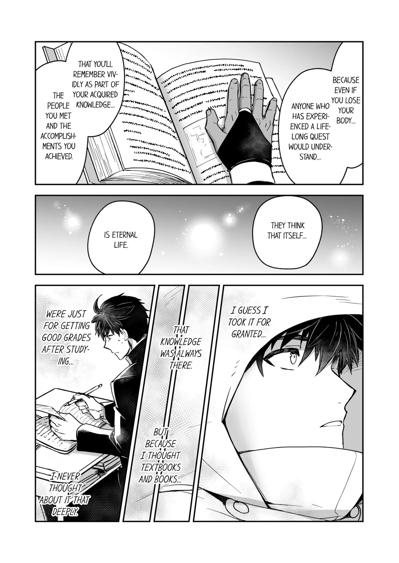 The Titan's Bride [yaoi] 2