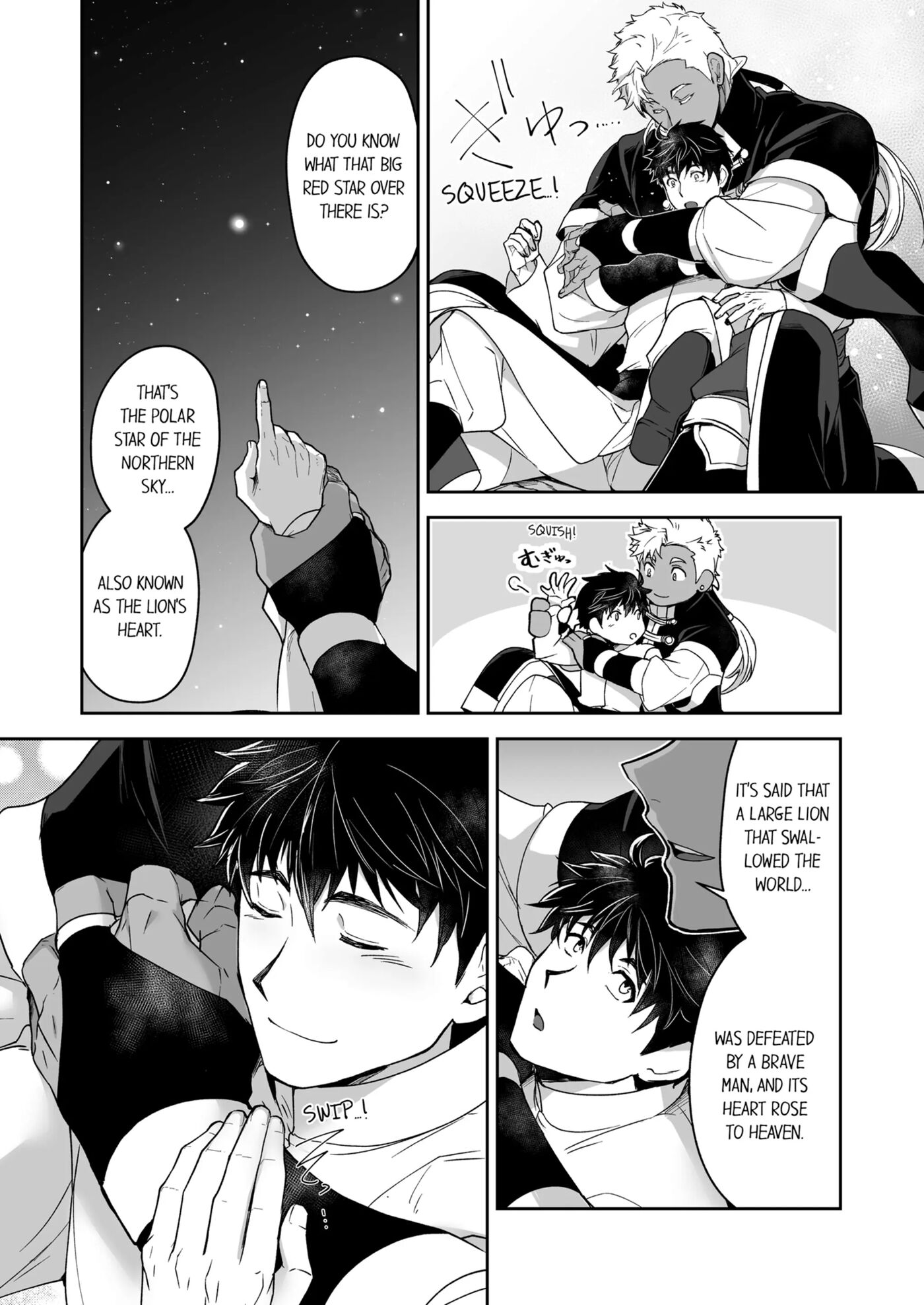 The Titan's Bride [yaoi] 2