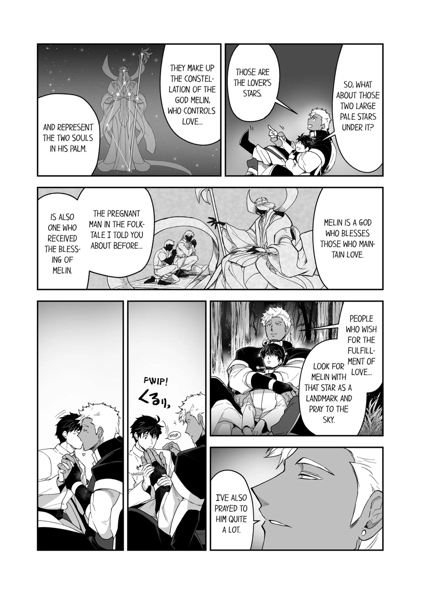 The Titan's Bride [yaoi] 2