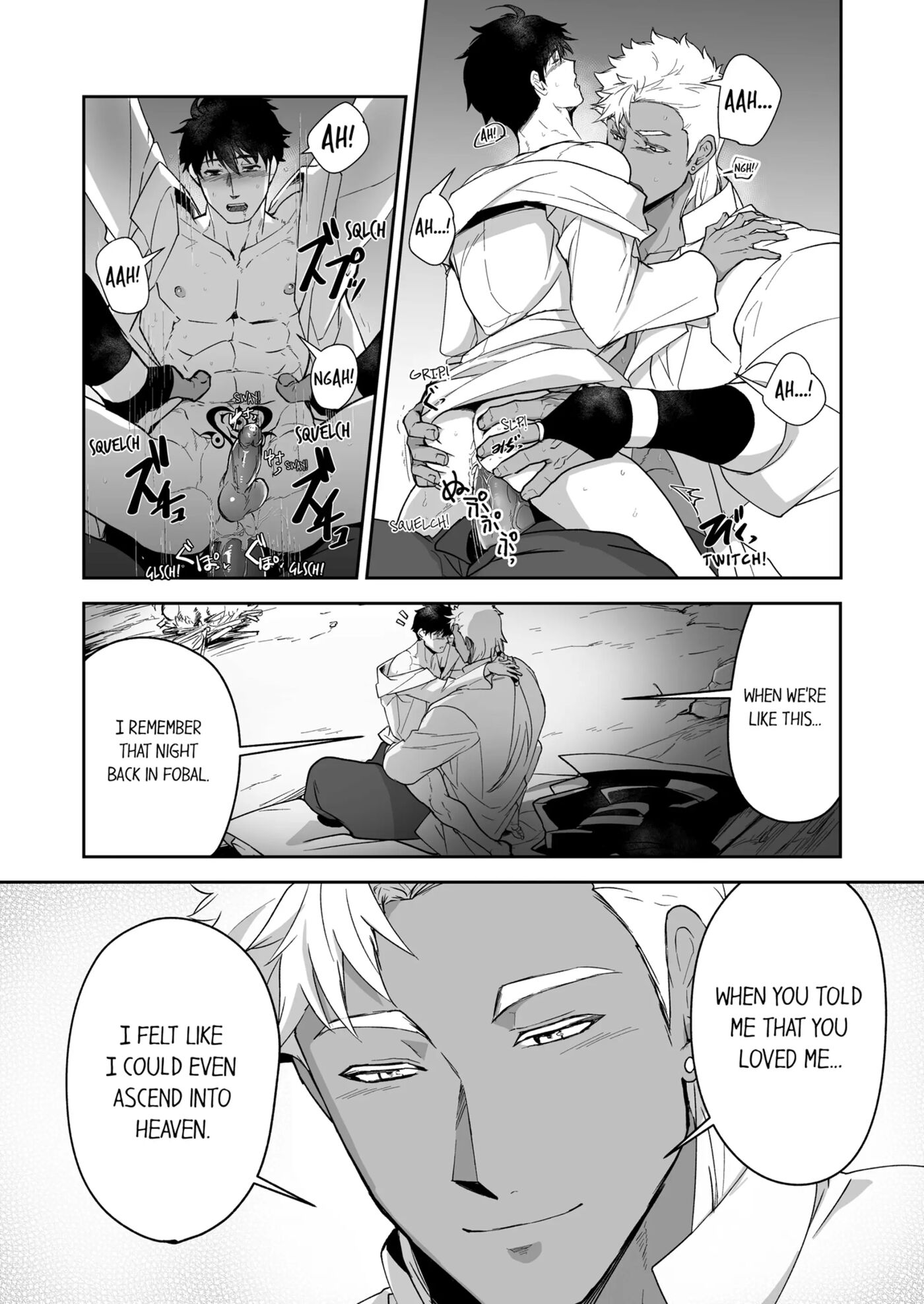 The Titan's Bride [yaoi] 2