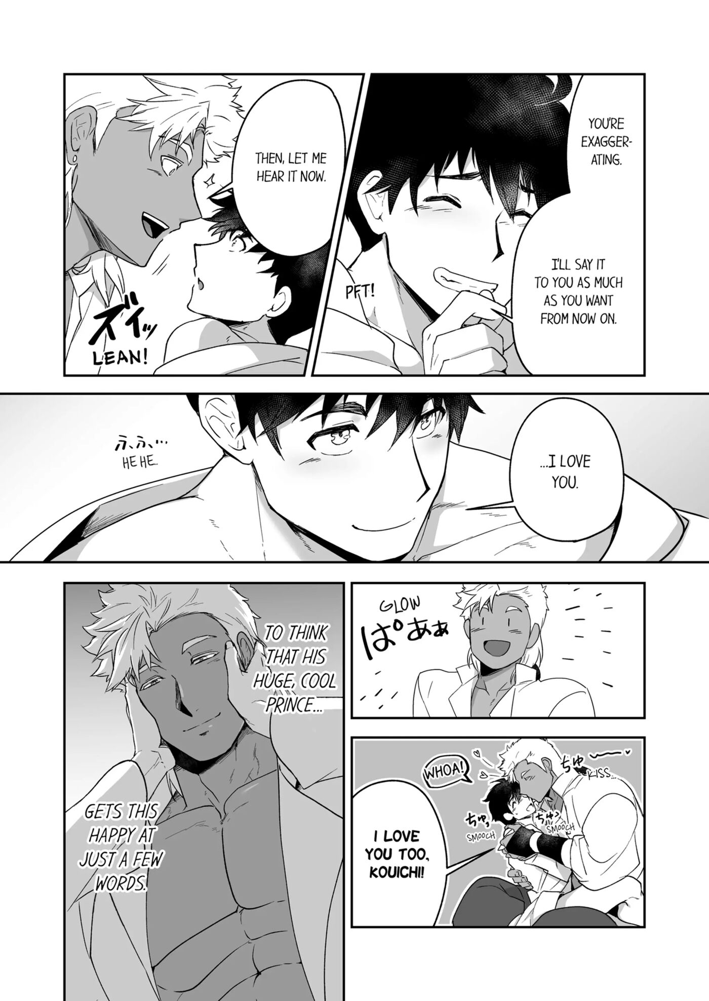 The Titan's Bride [yaoi] 2