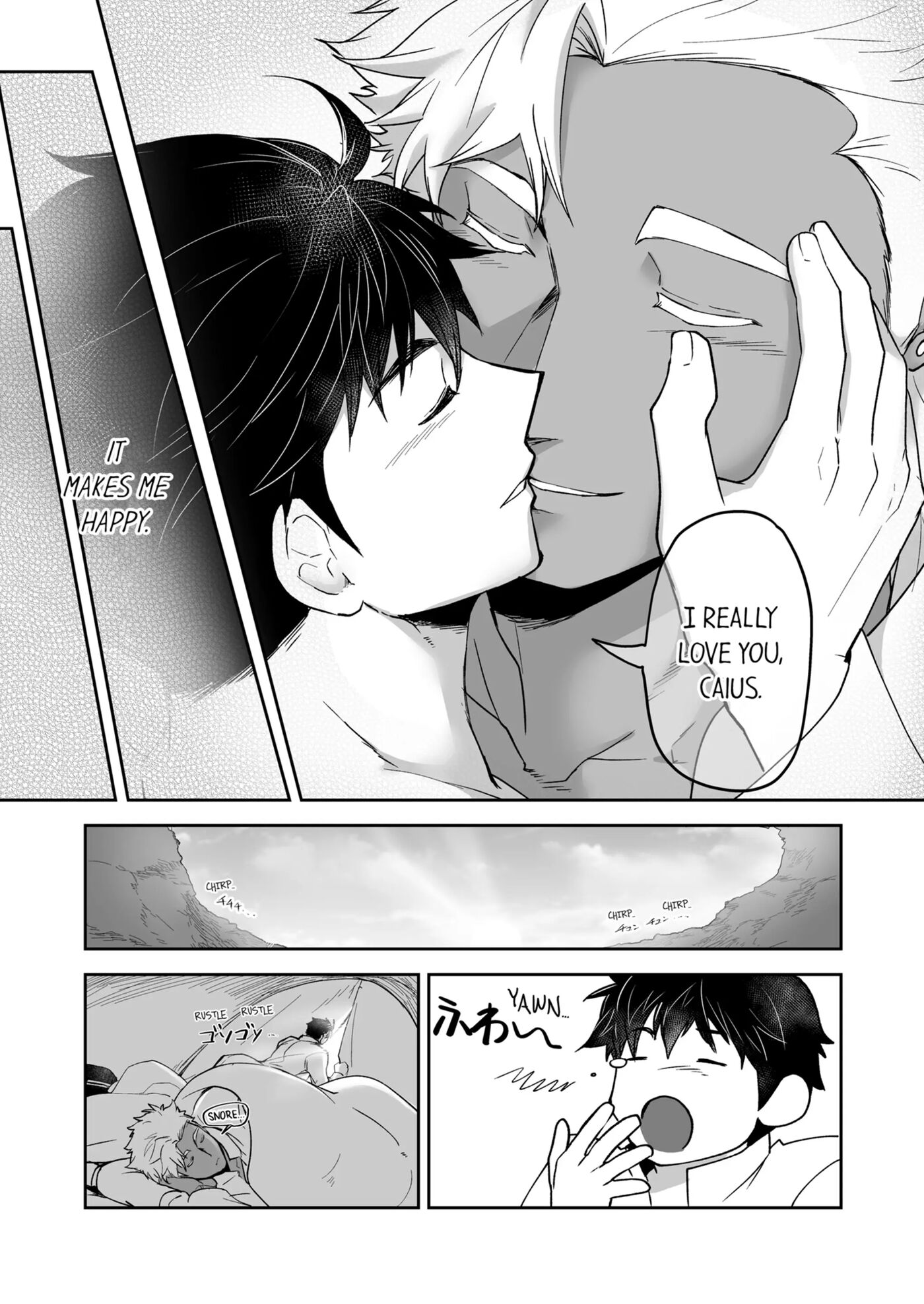 The Titan's Bride [yaoi] 2