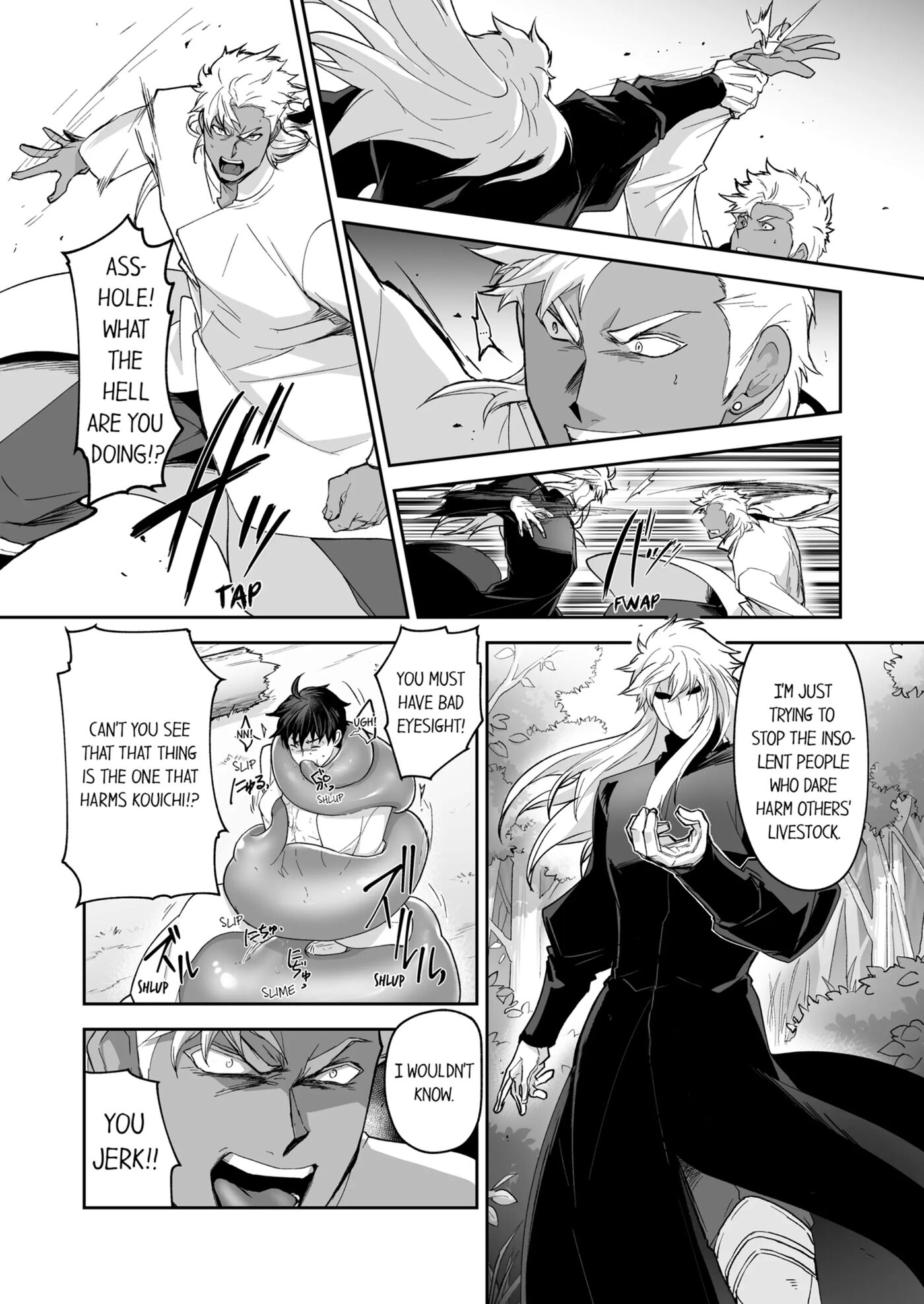 The Titan's Bride [yaoi] 2