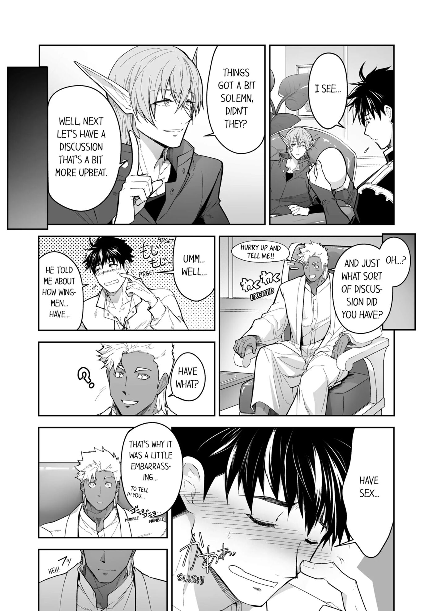 The Titan's Bride [yaoi] 3