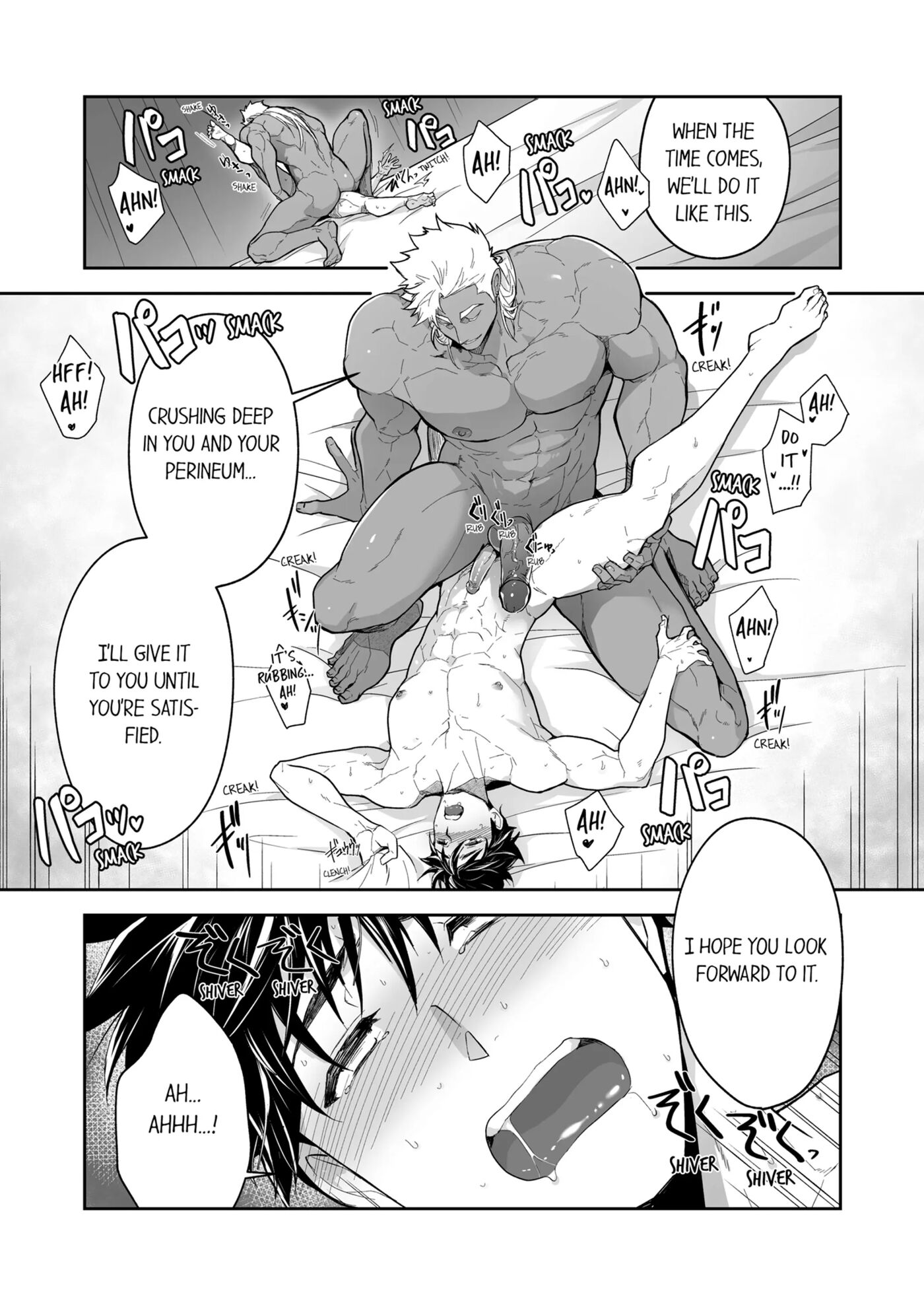 The Titan's Bride [yaoi] 3