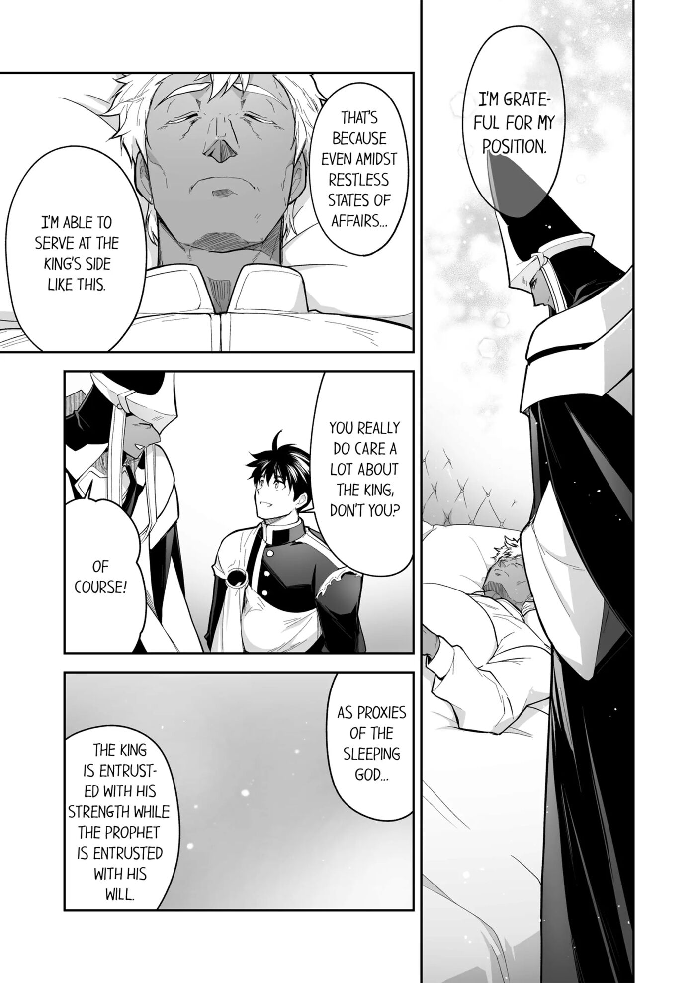 The Titan's Bride [yaoi] 3