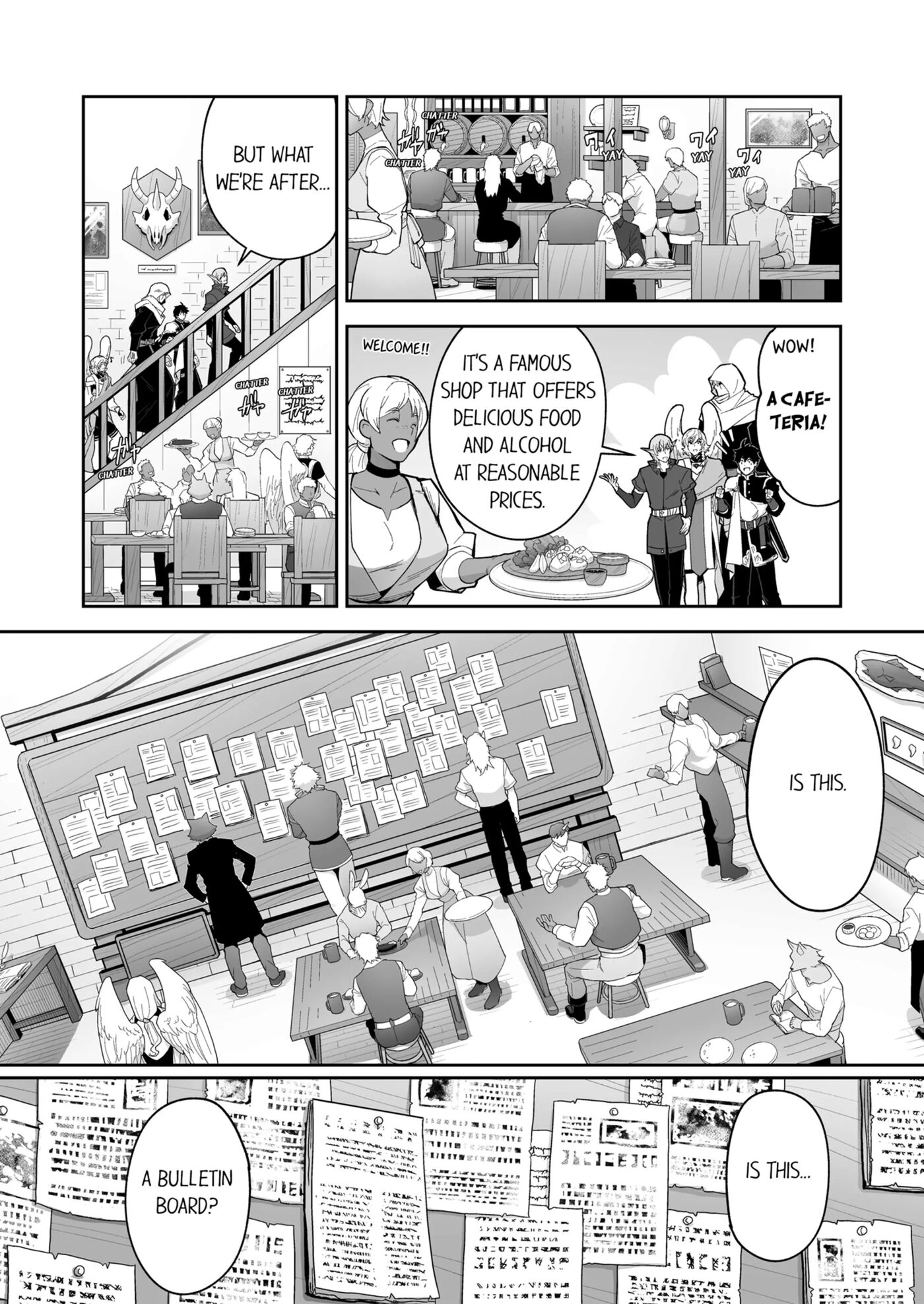 The Titan's Bride [yaoi] 3