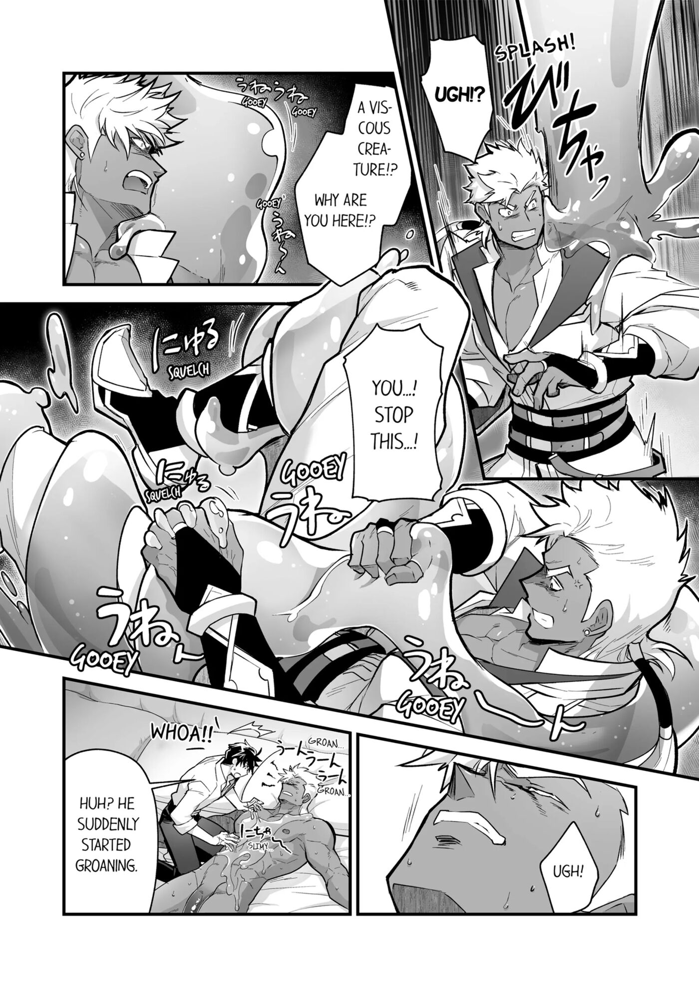 The Titan's Bride [yaoi] 3