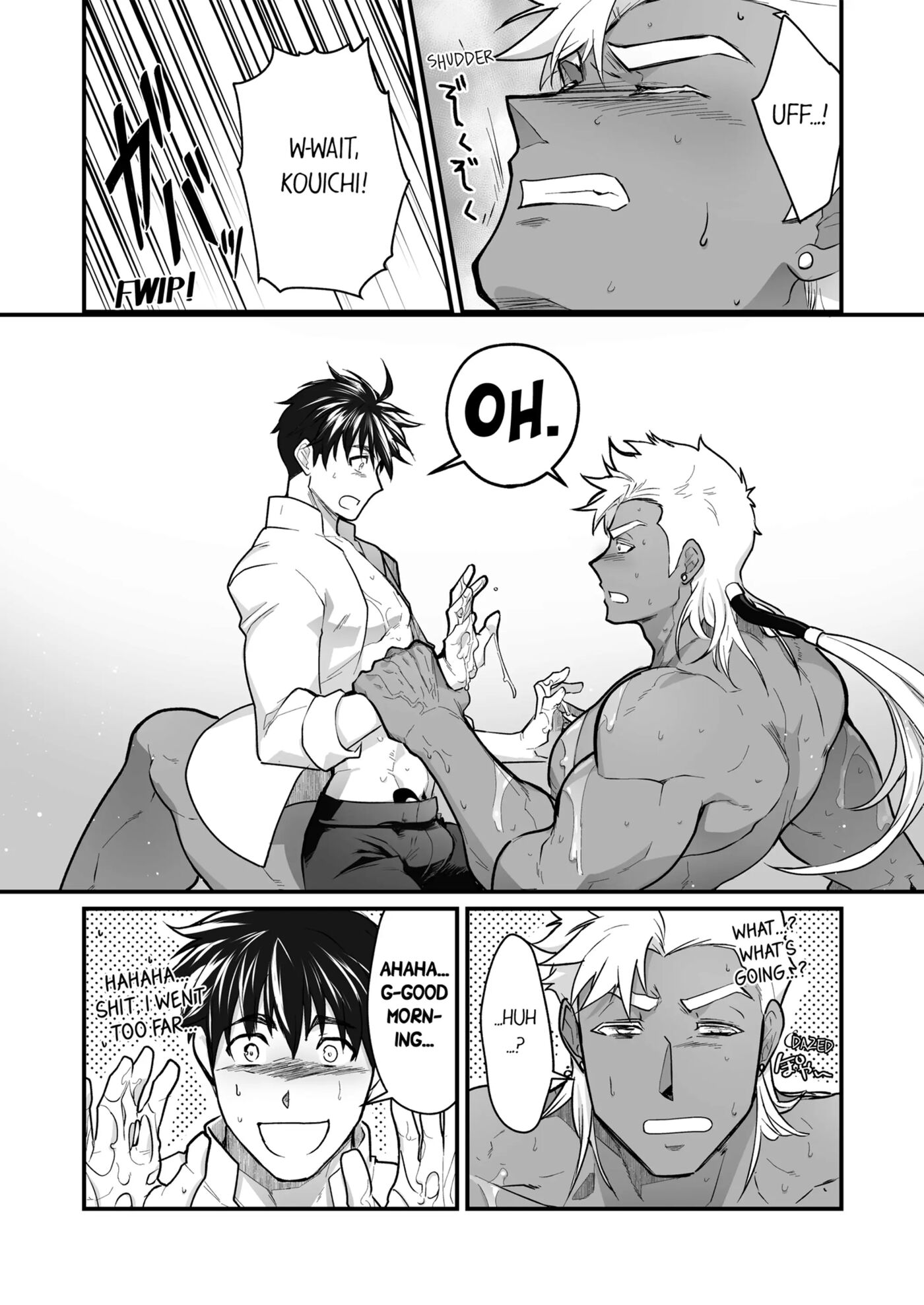 The Titan's Bride [yaoi] 3
