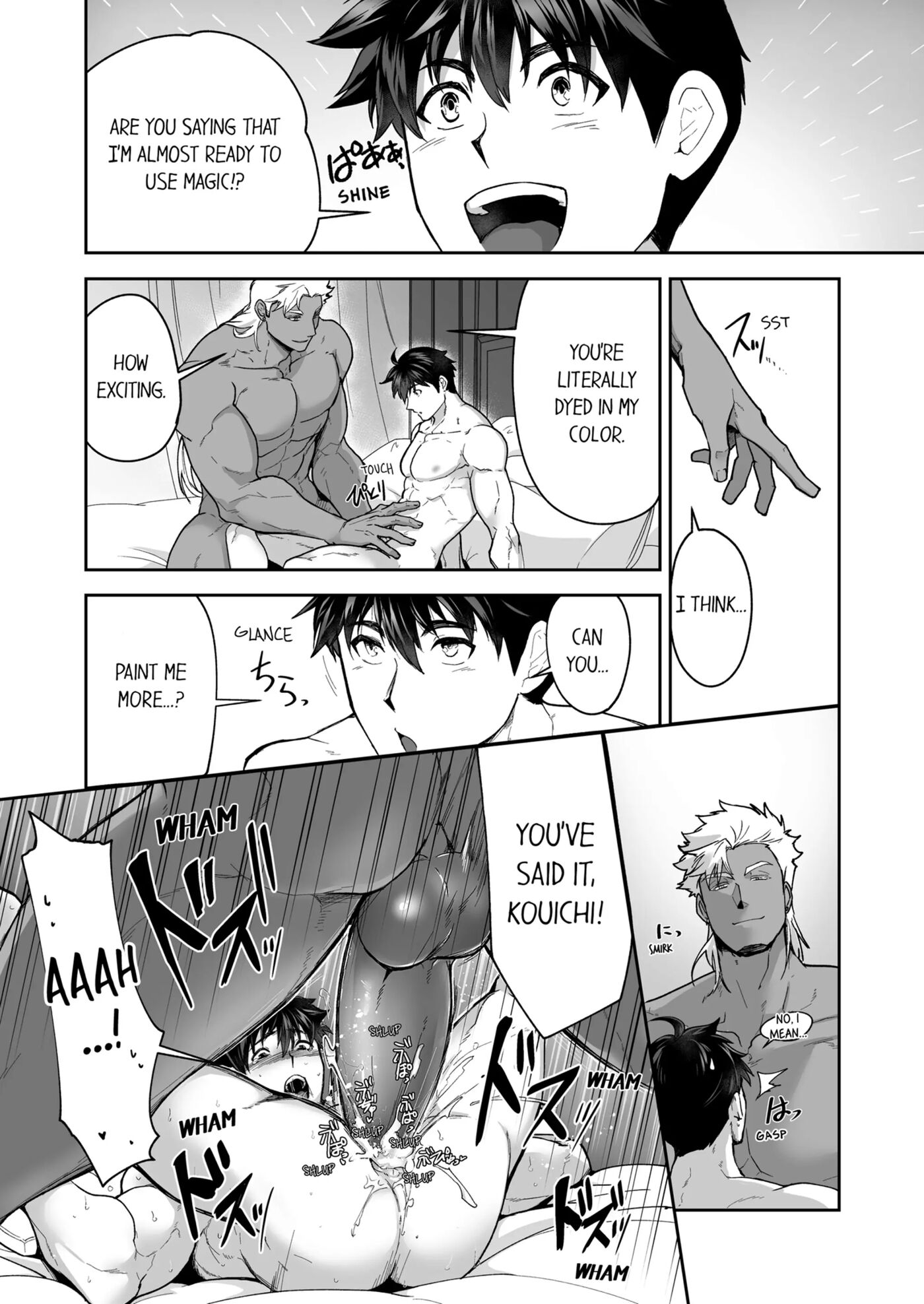 The Titan's Bride [yaoi] 3