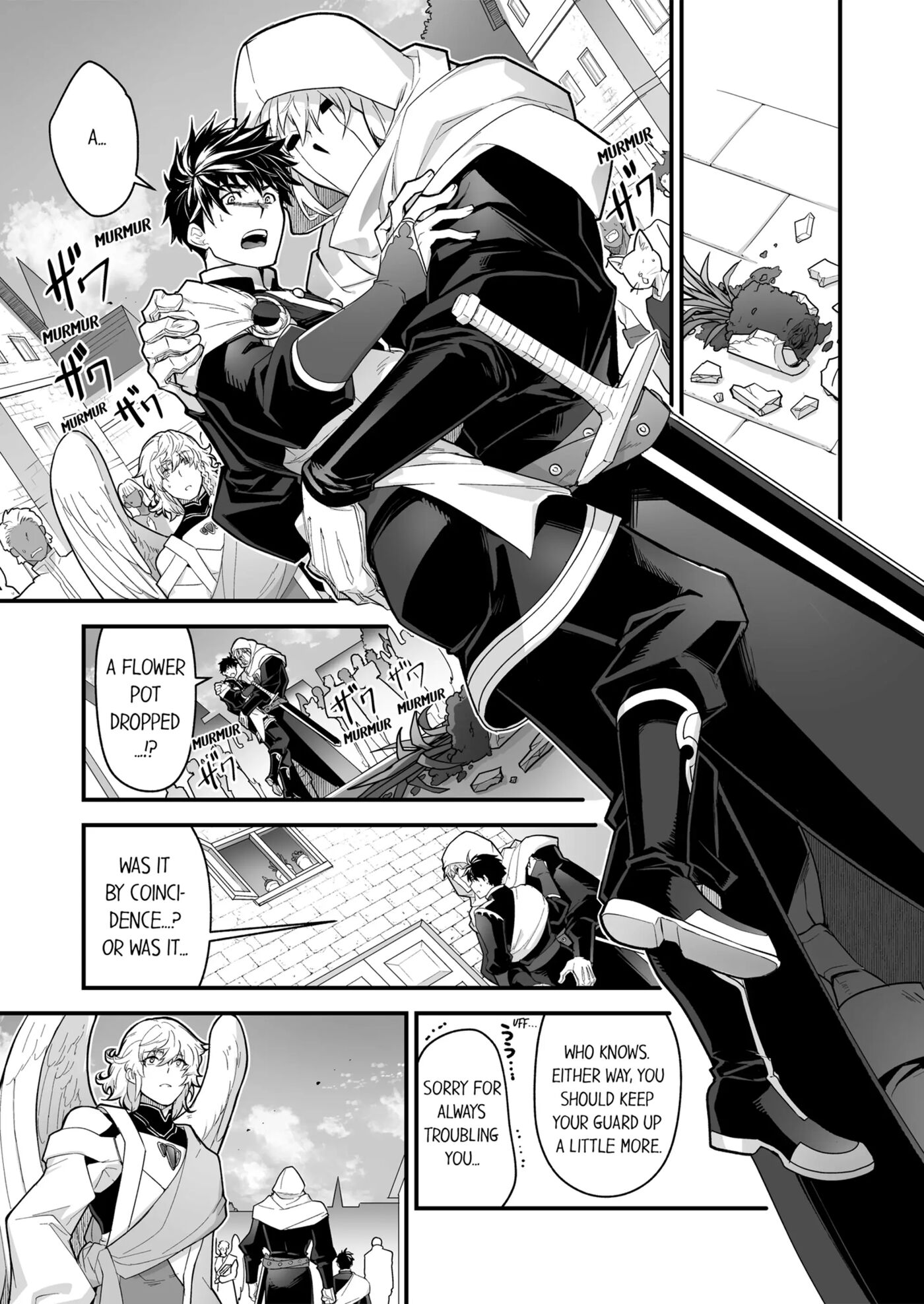 The Titan's Bride [yaoi] 3
