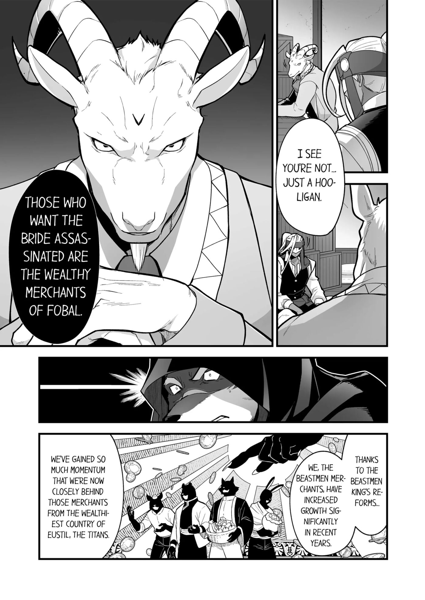 The Titan's Bride [yaoi] 3