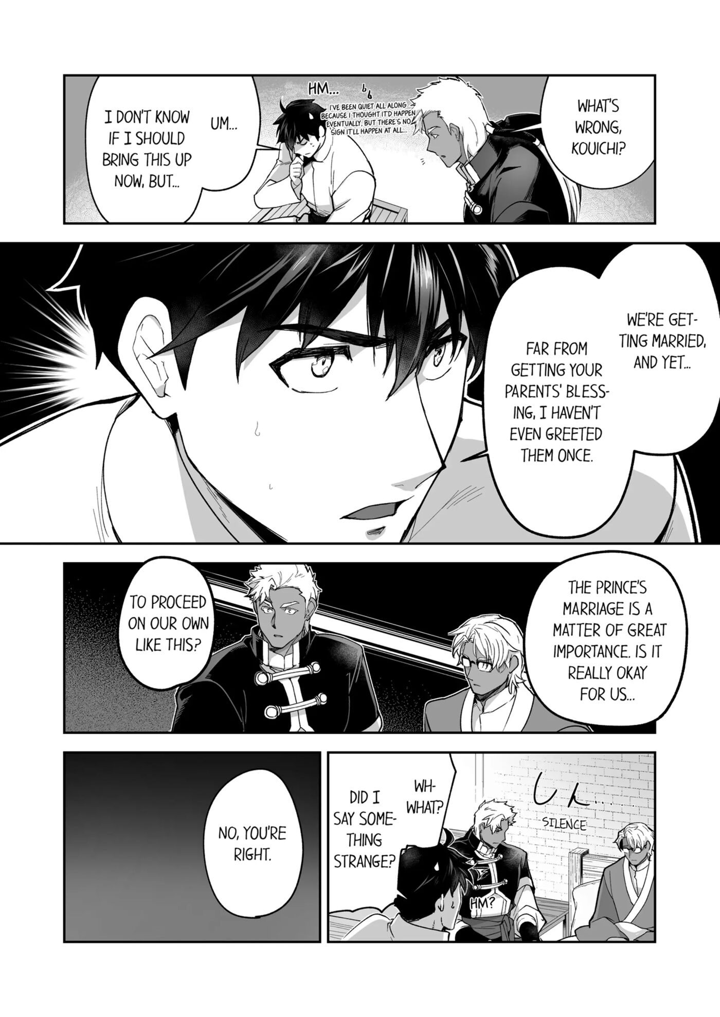 The Titan's Bride [yaoi] 3