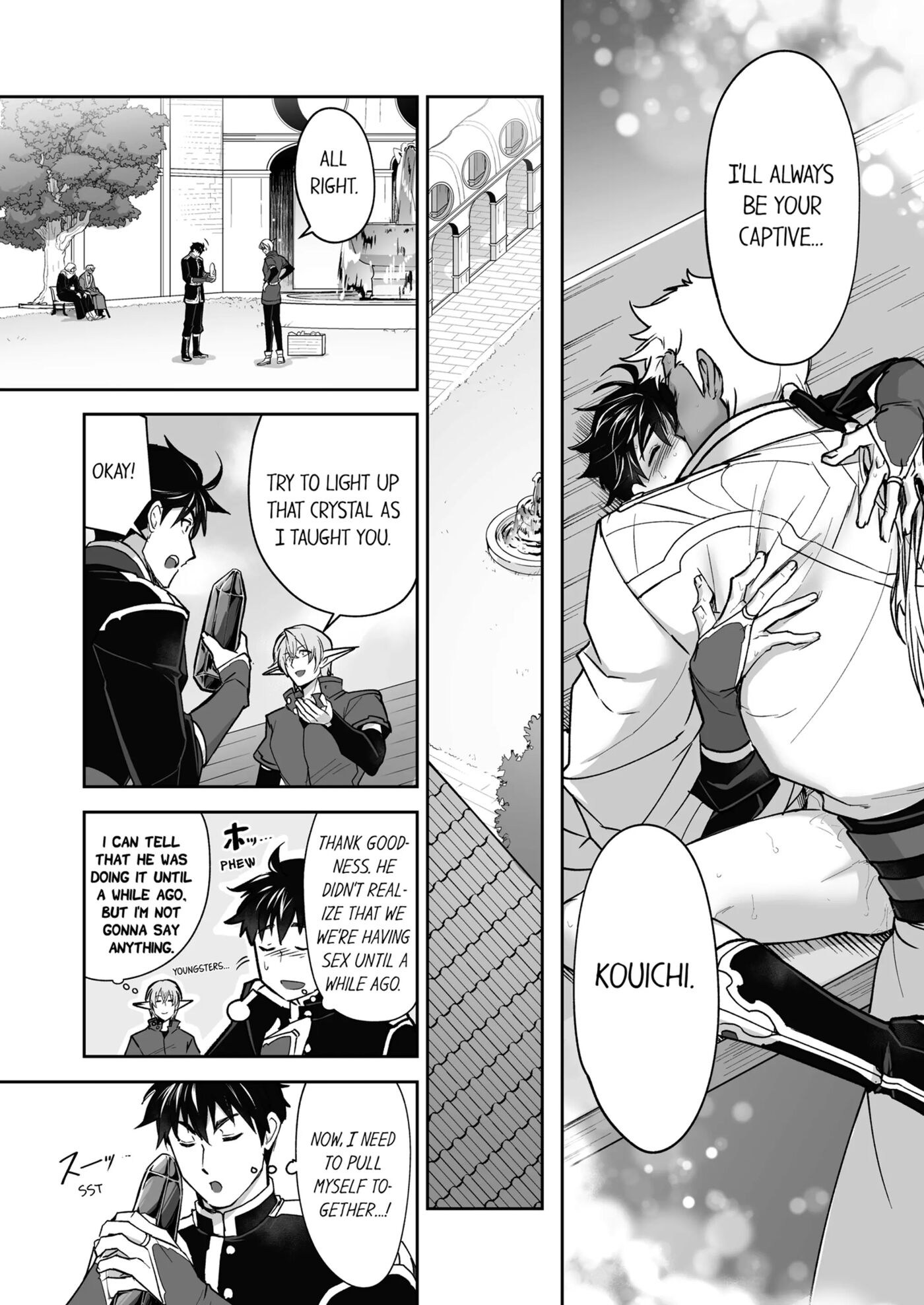 The Titan's Bride [yaoi] 3