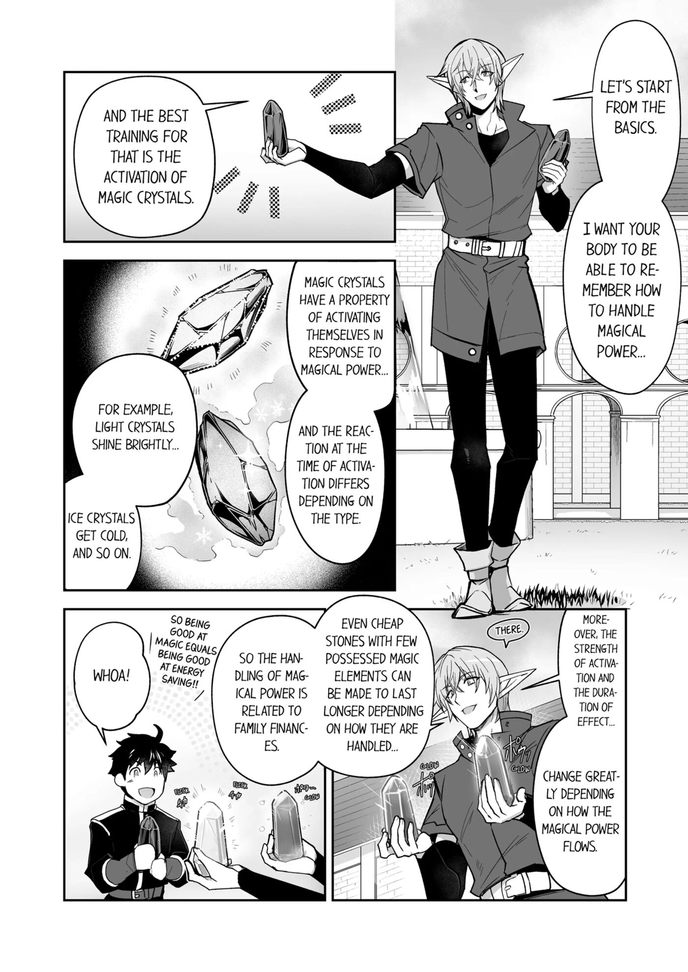 The Titan's Bride [yaoi] 3