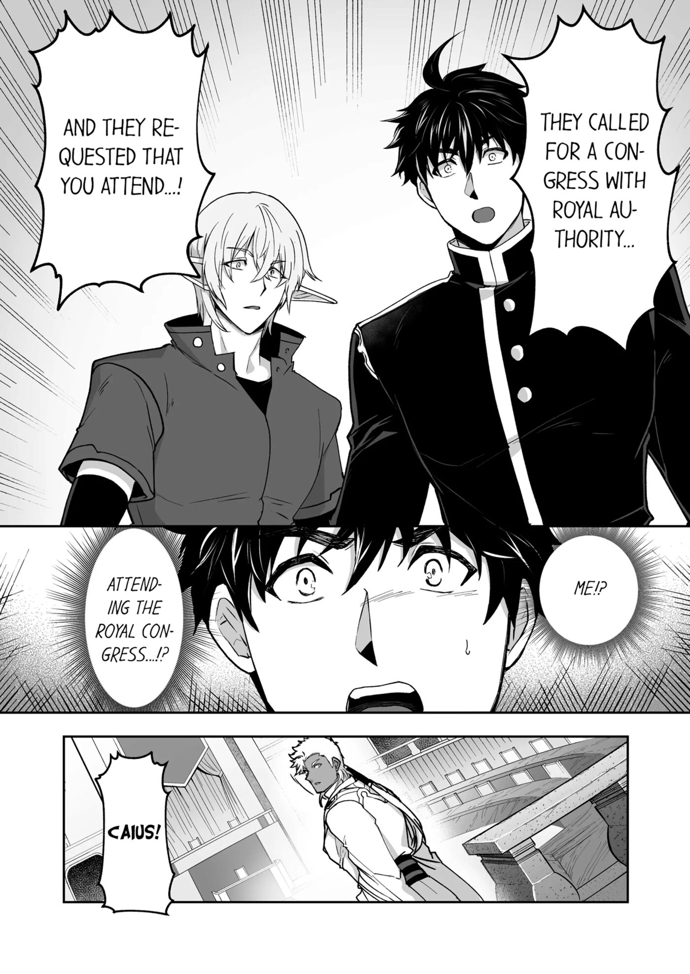 The Titan's Bride [yaoi] 3