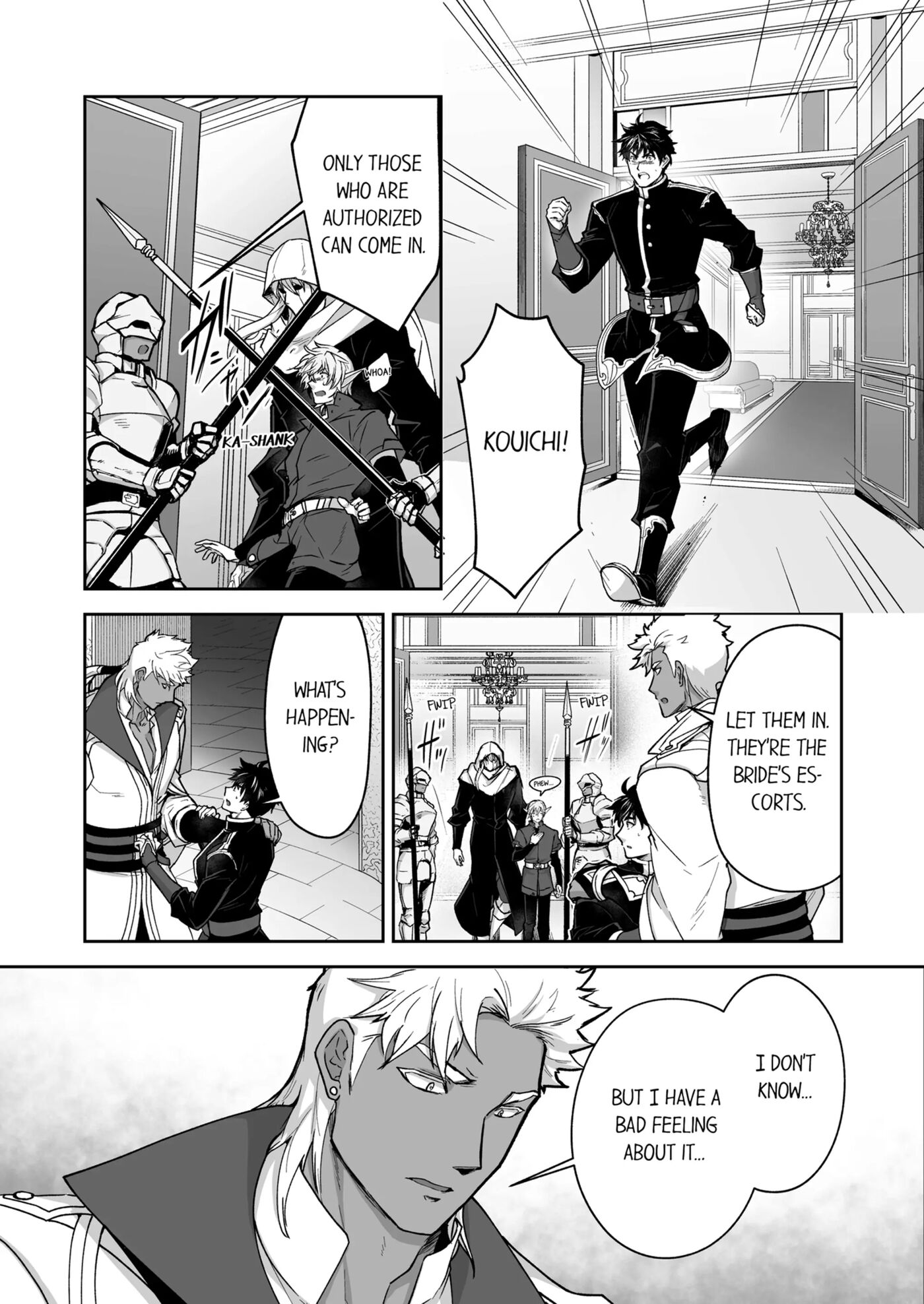 The Titan's Bride [yaoi] 3
