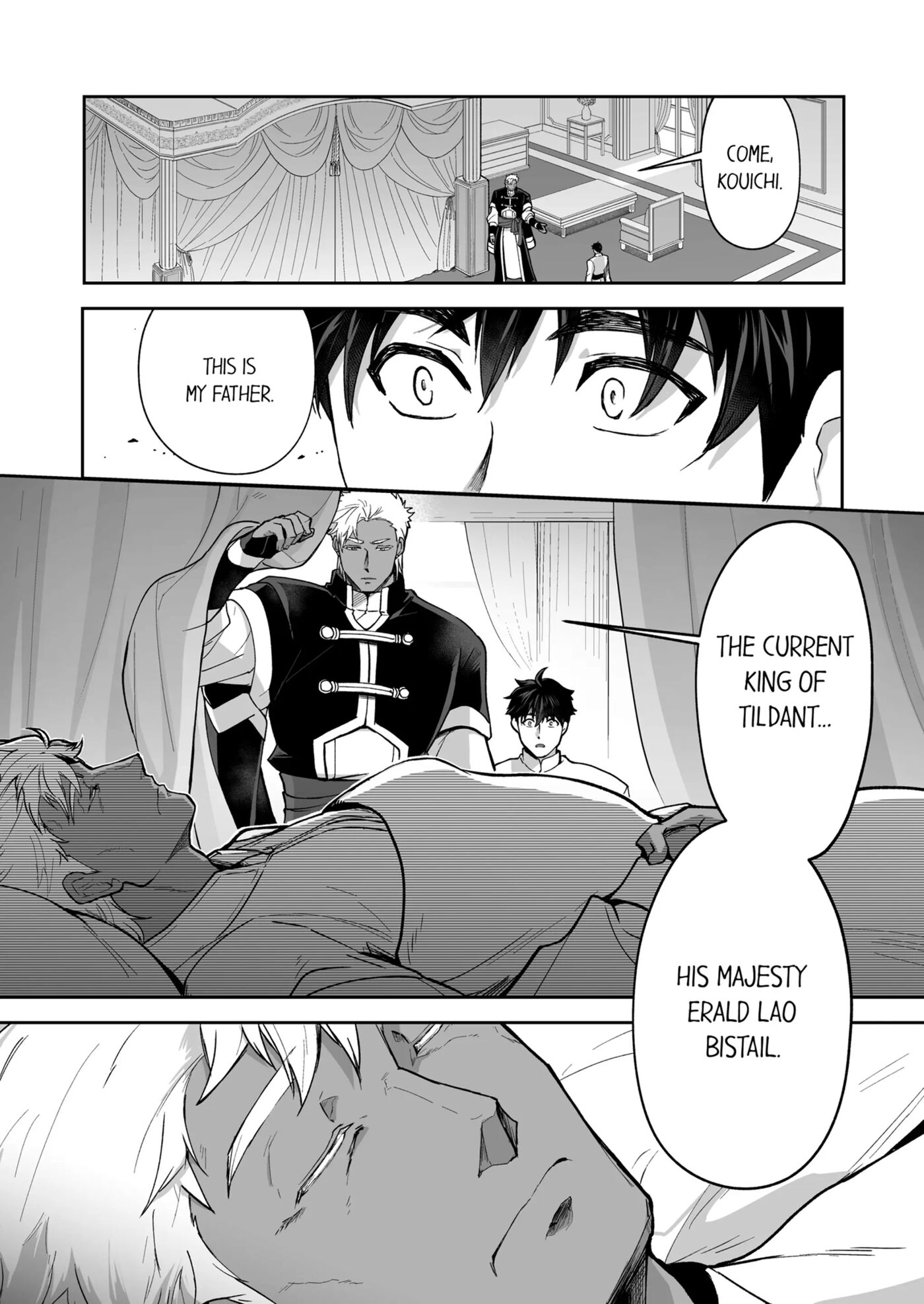 The Titan's Bride [yaoi] 3