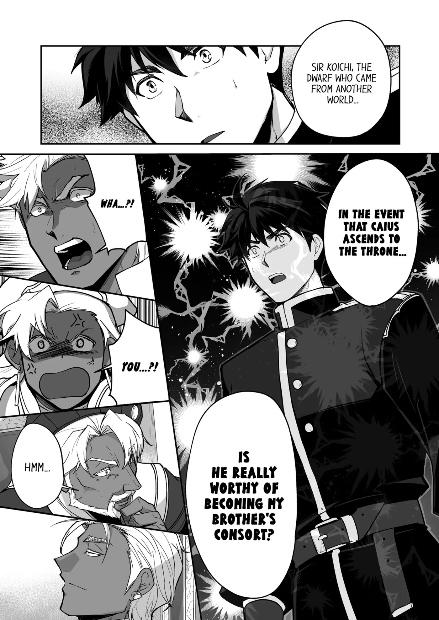 The Titan's Bride [yaoi] 3