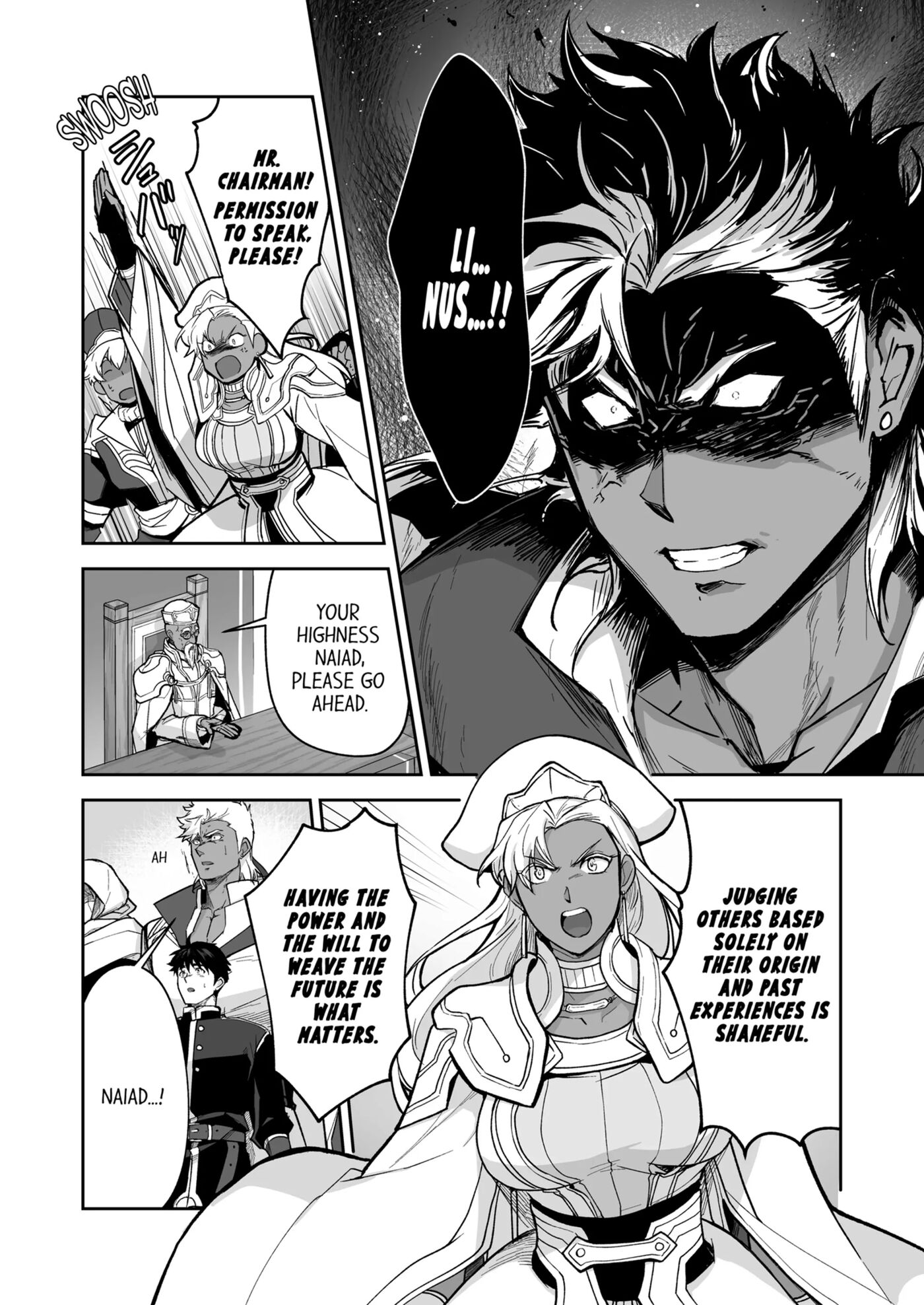 The Titan's Bride [yaoi] 3