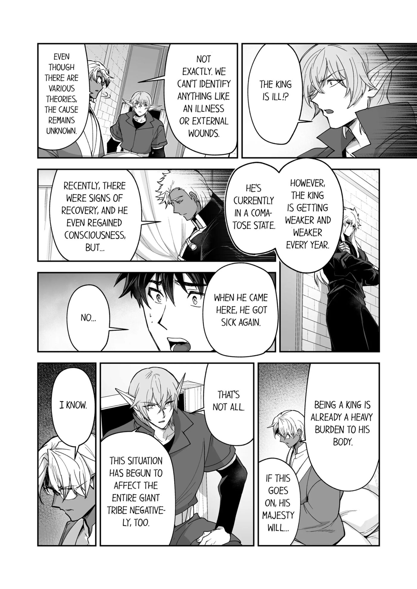 The Titan's Bride [yaoi] 3
