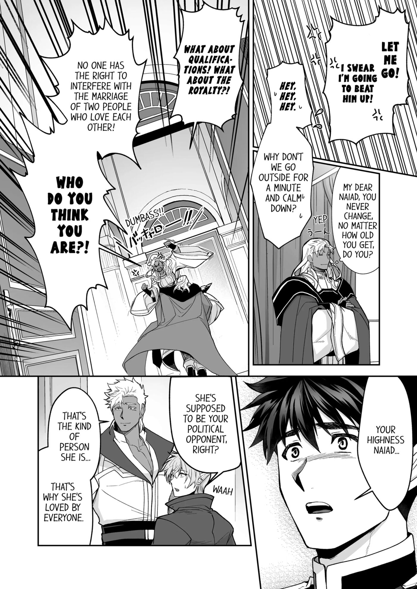 The Titan's Bride [yaoi] 3