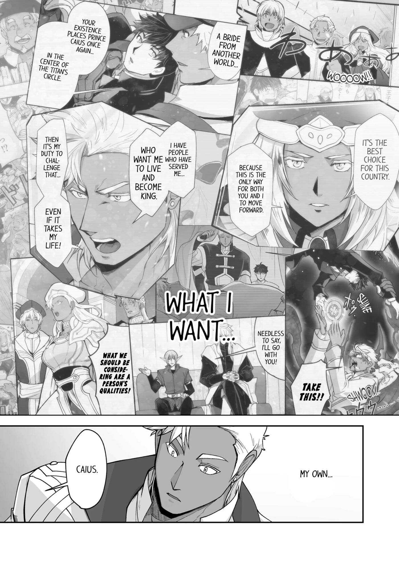 The Titan's Bride [yaoi] 3