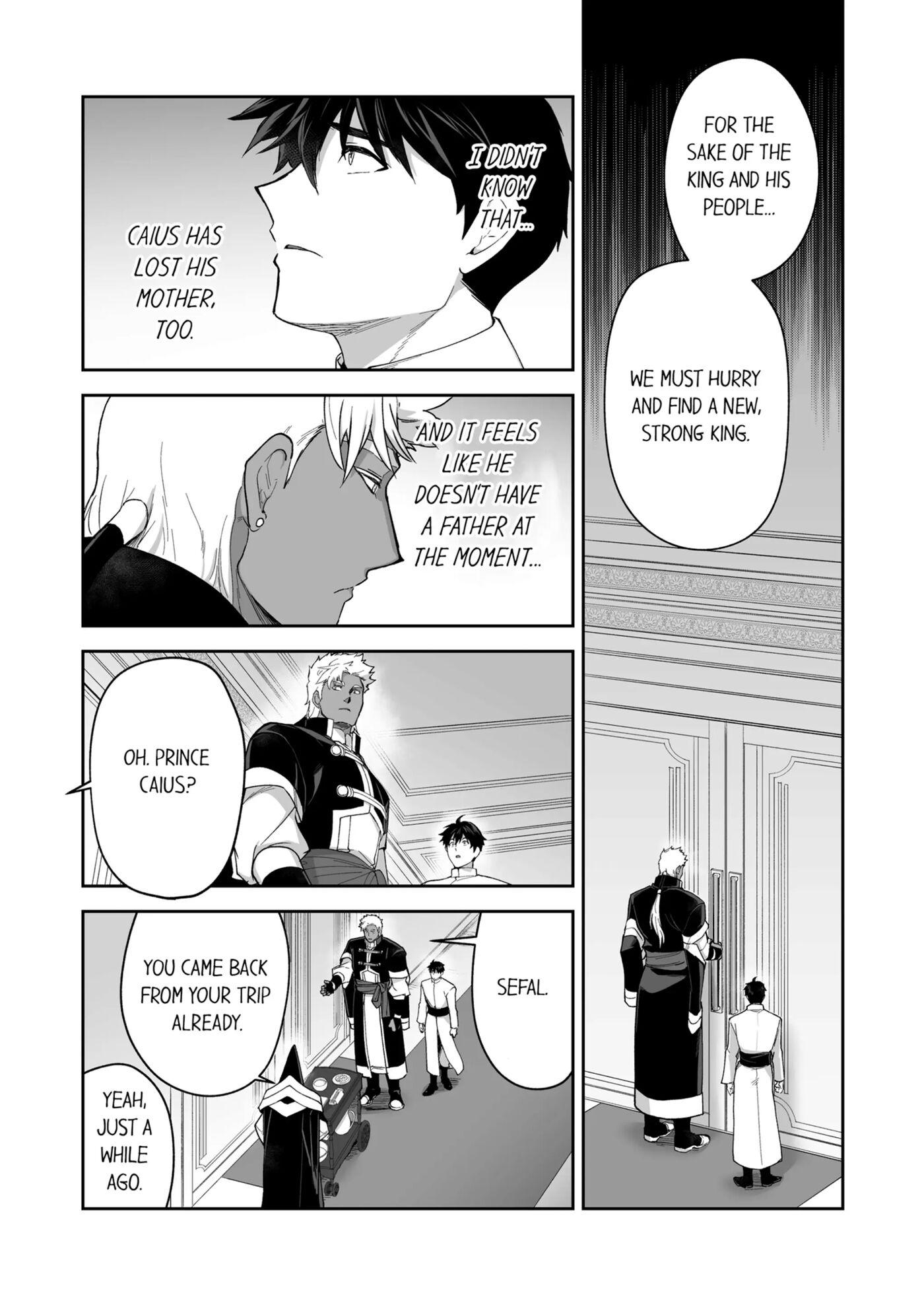 The Titan's Bride [yaoi] 3
