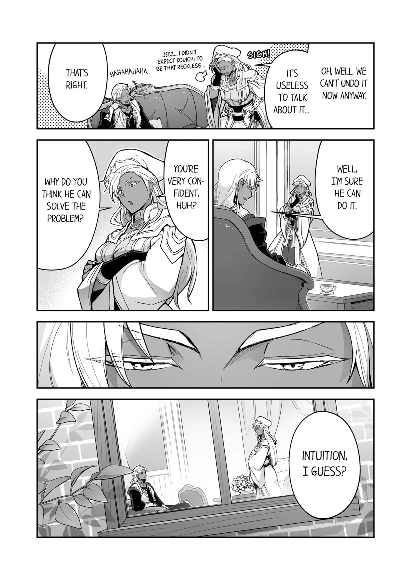 The Titan's Bride [yaoi] 3