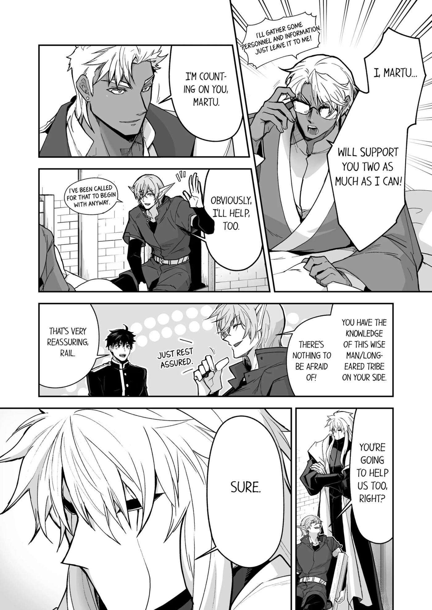 The Titan's Bride [yaoi] 3