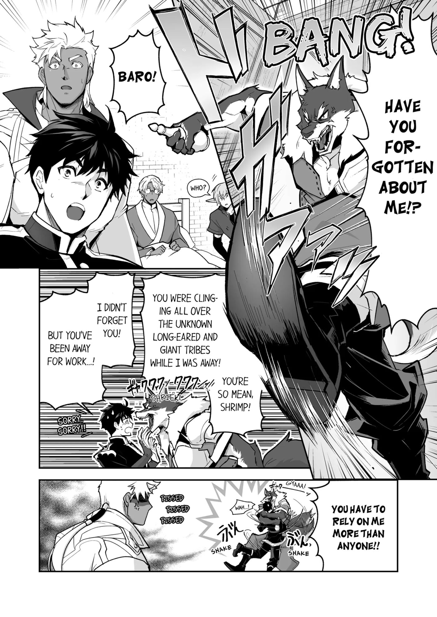 The Titan's Bride [yaoi] 3