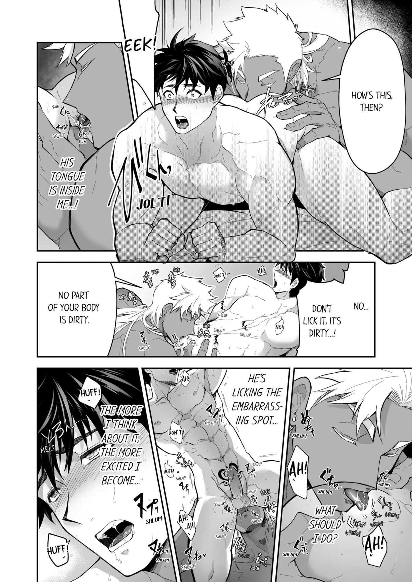 The Titan's Bride [yaoi] 3