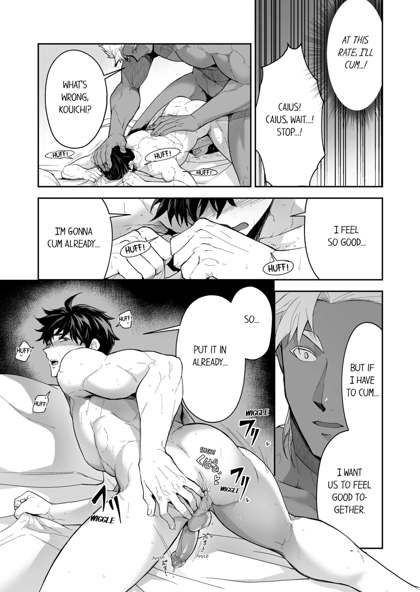 The Titan's Bride [yaoi] 3