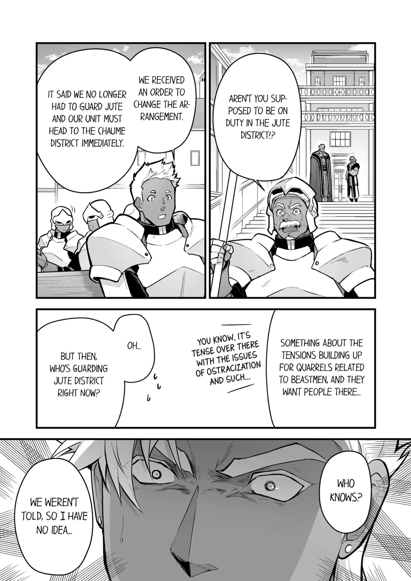 The Titan's Bride [yaoi] 4