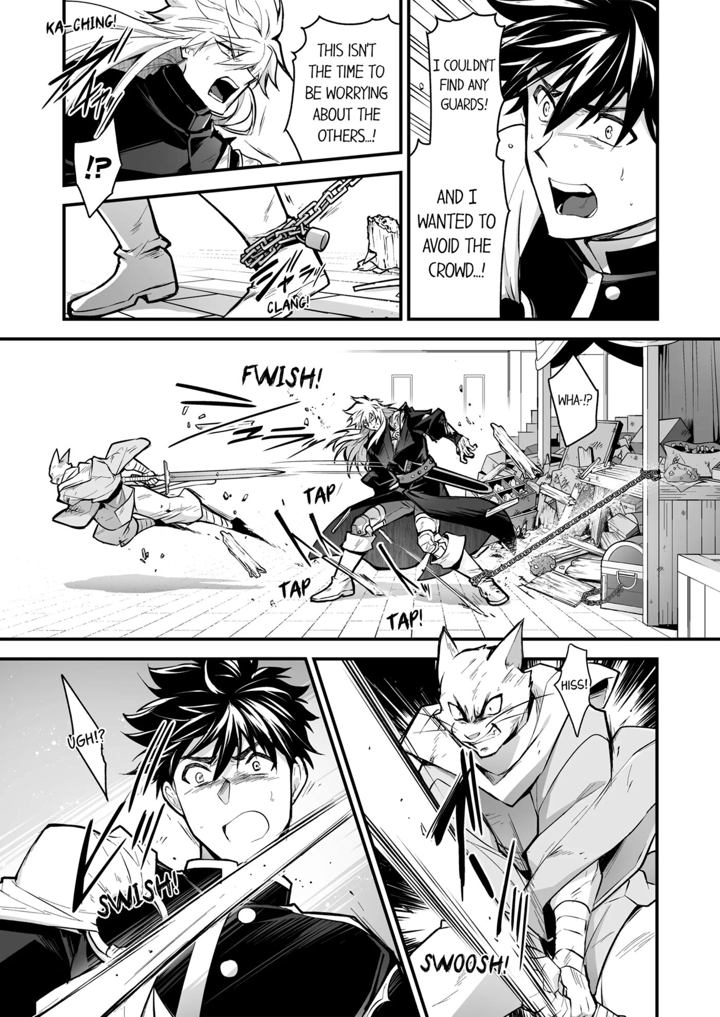 The Titan's Bride [yaoi] 4