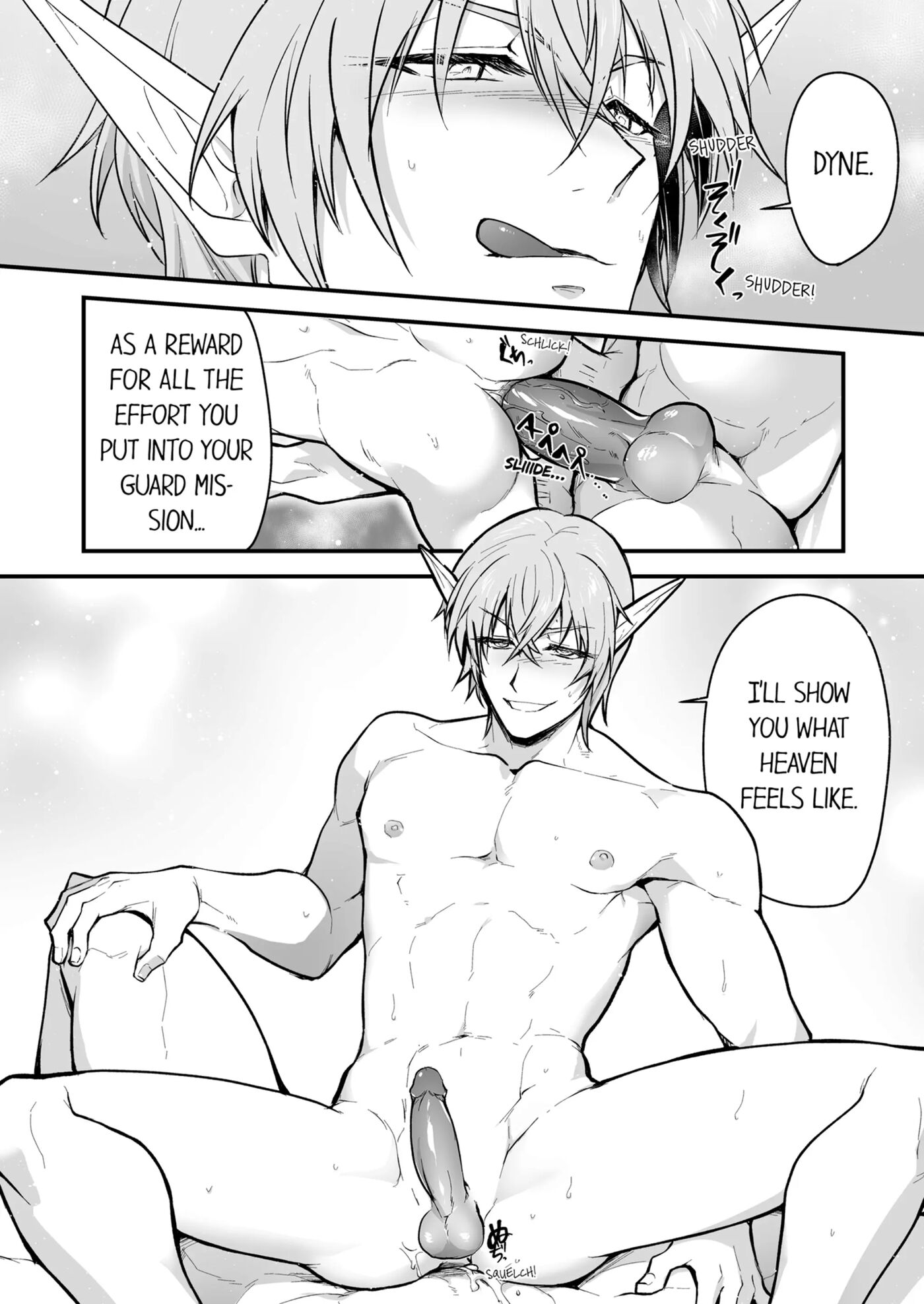 The Titan's Bride [yaoi] 4