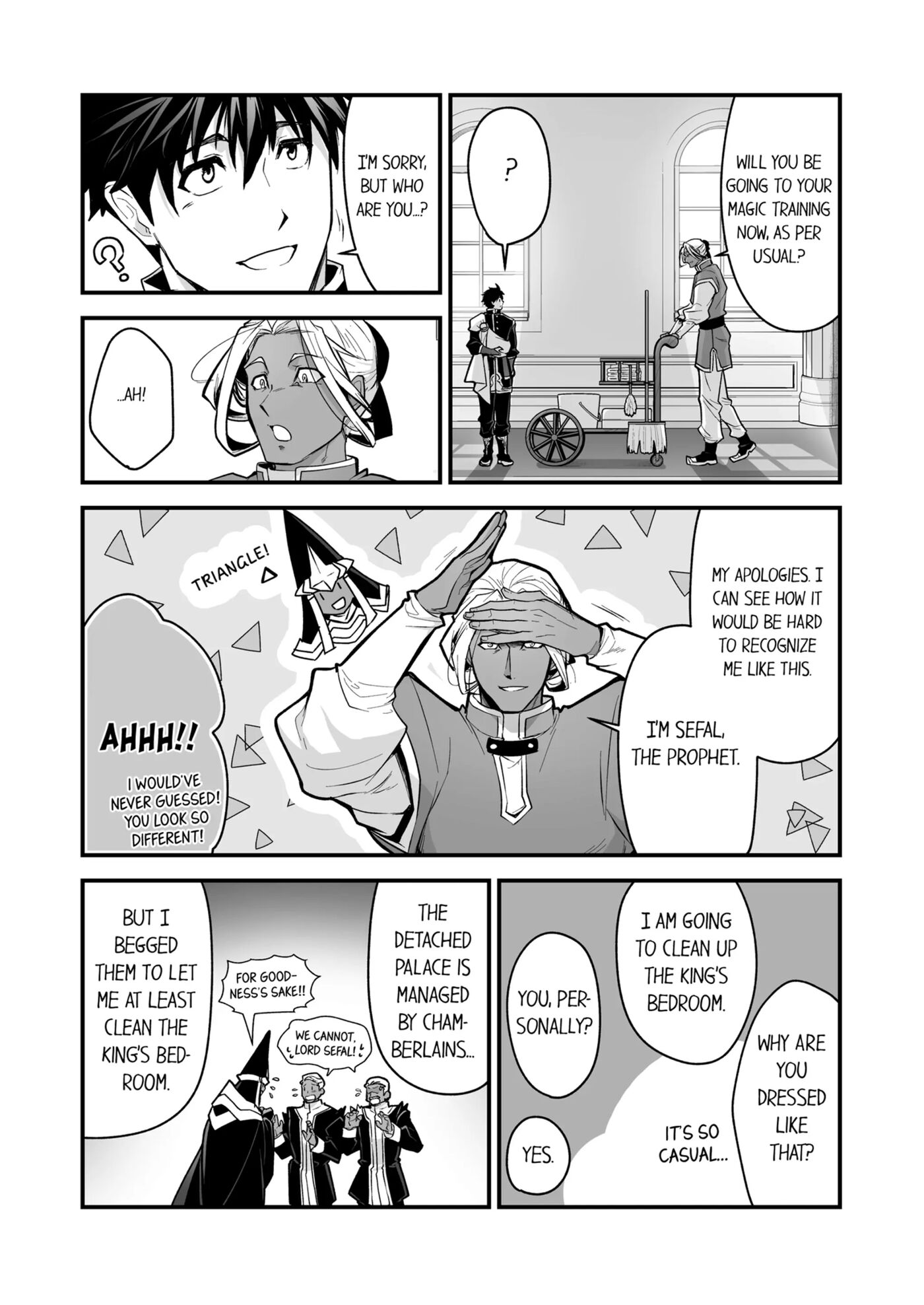 The Titan's Bride [yaoi] 4