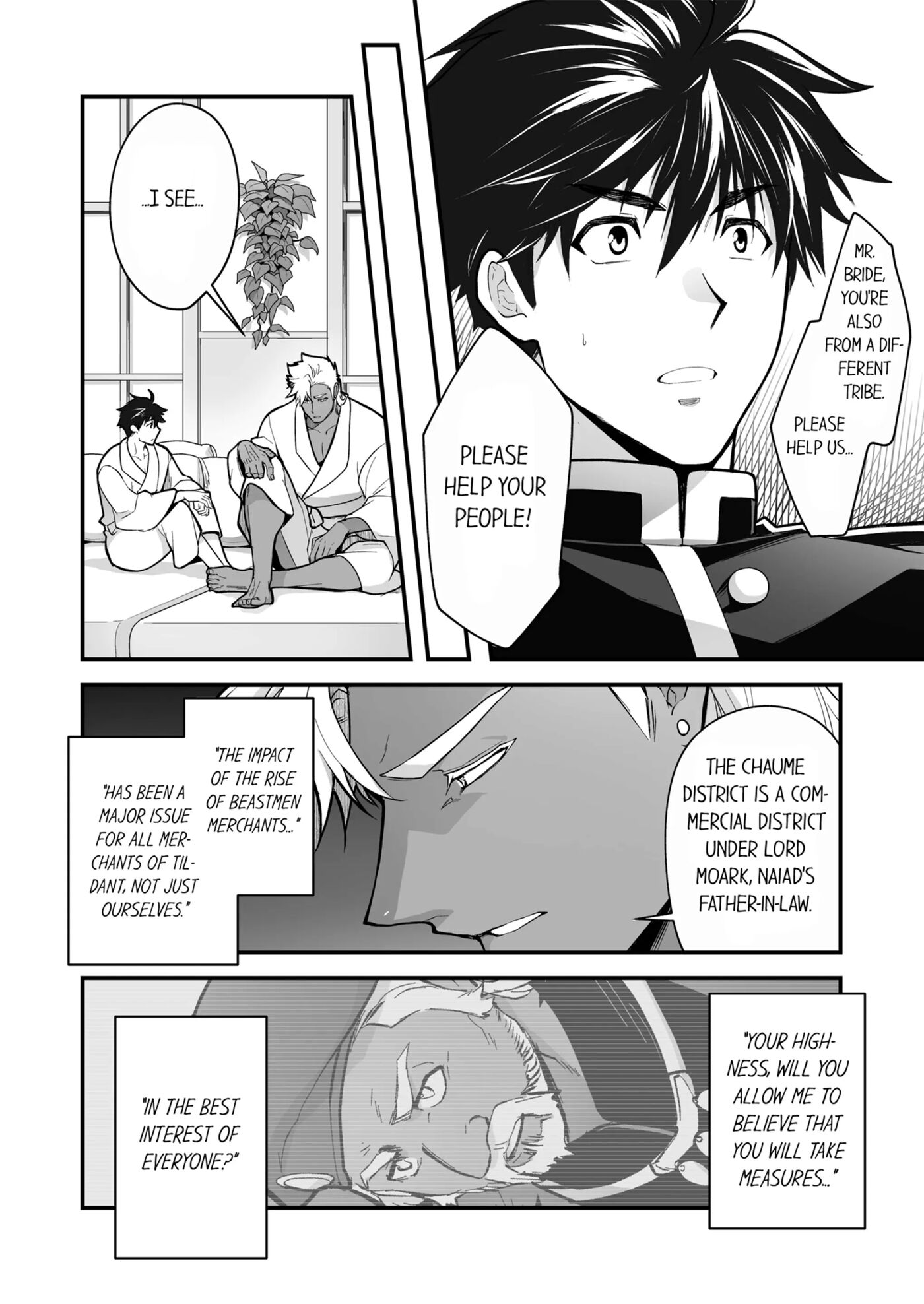 The Titan's Bride [yaoi] 4