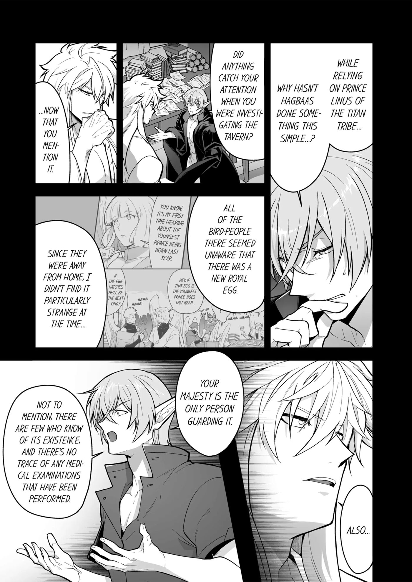The Titan's Bride [yaoi] 4